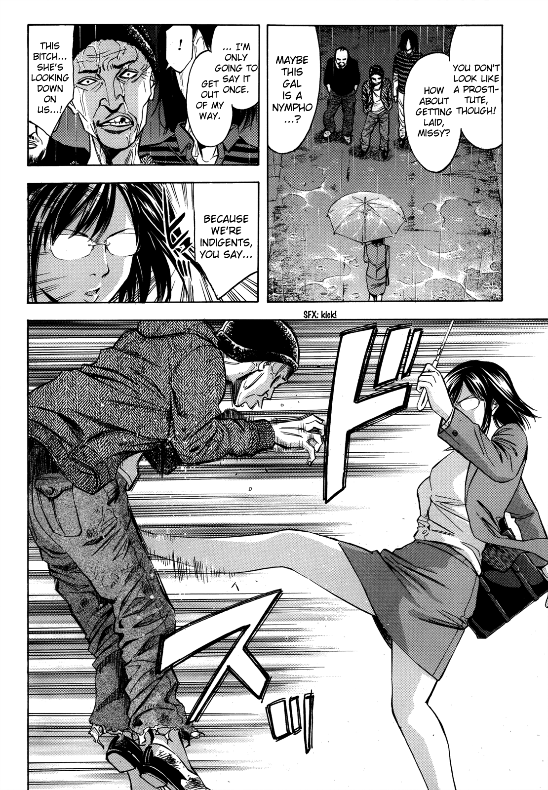 Read Ouroboros EN Manga Online