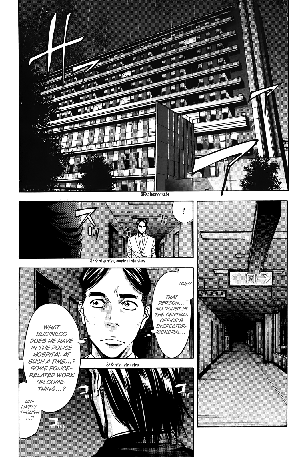 Read Ouroboros EN Manga Online