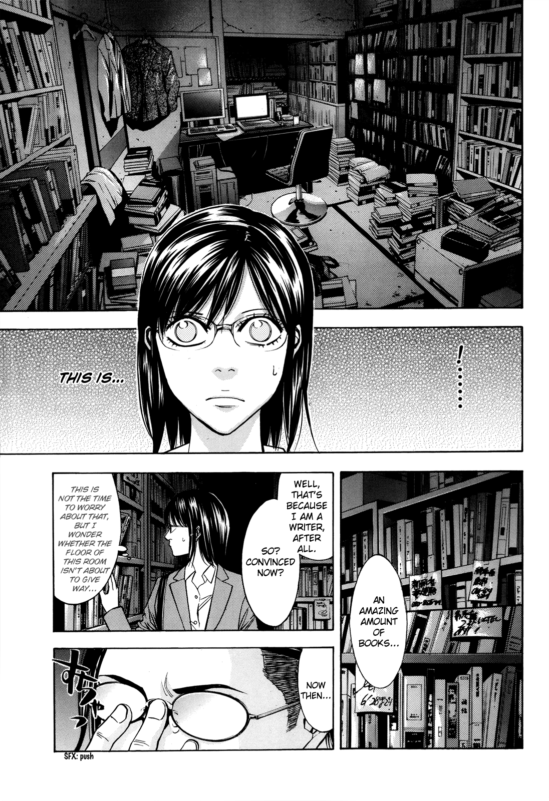 Read Ouroboros EN Manga Online