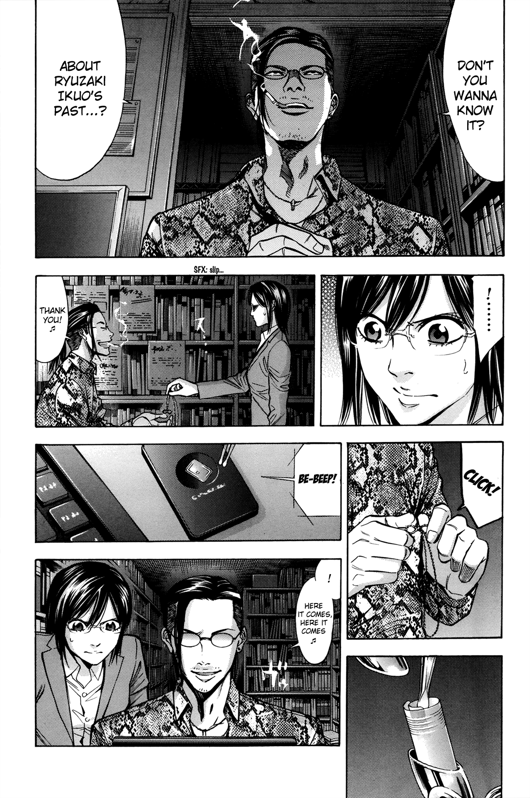 Read Ouroboros EN Manga Online