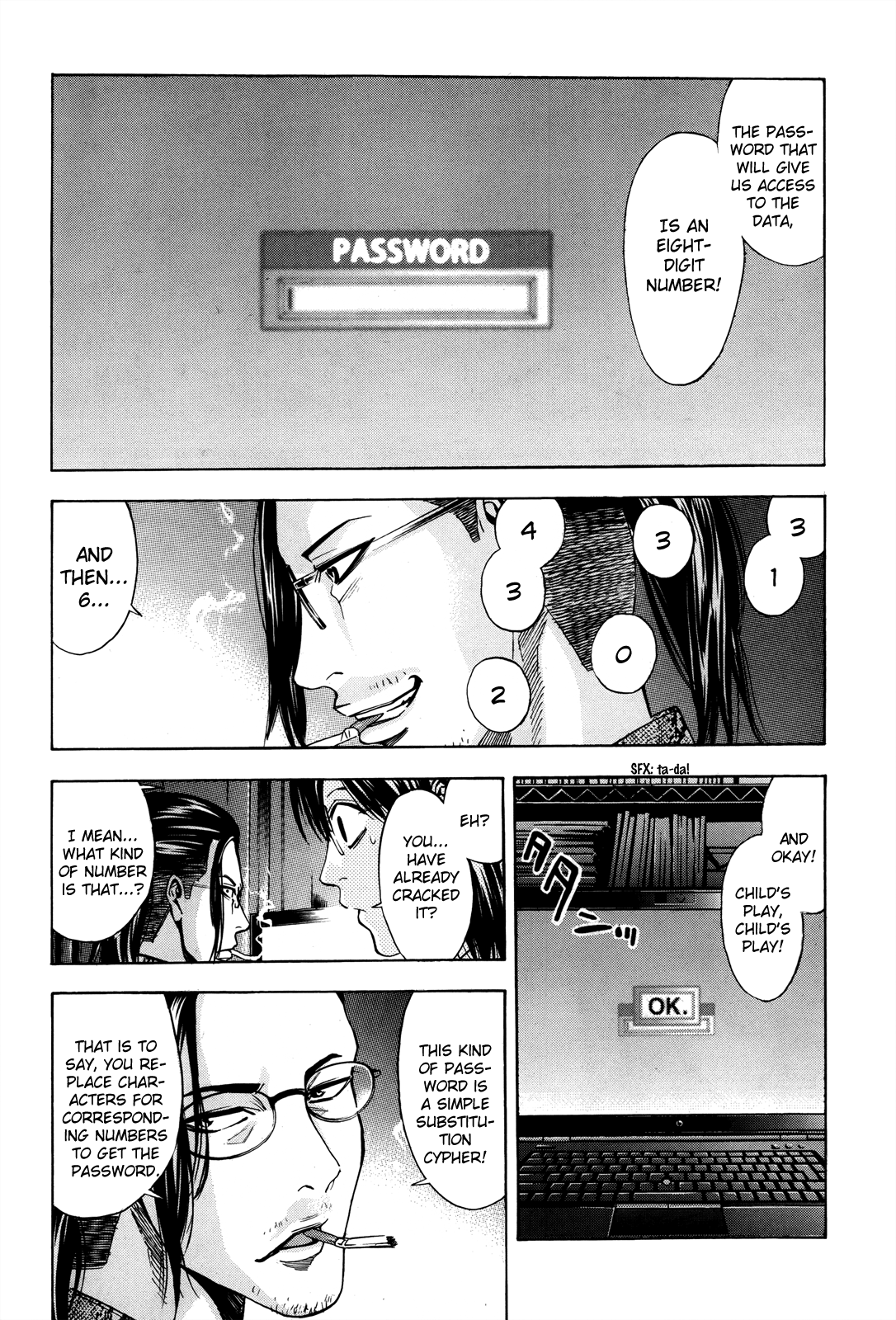 Read Ouroboros EN Manga Online