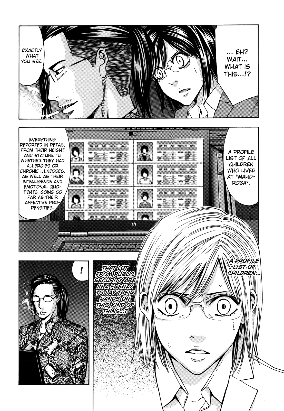 Read Ouroboros EN Manga Online