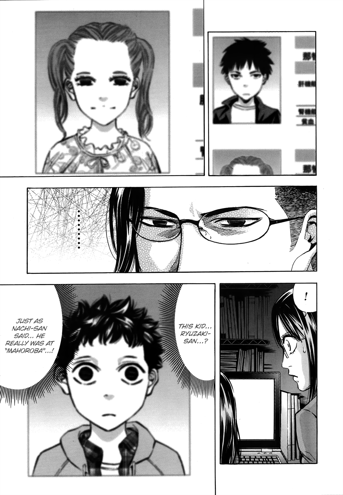 Read Ouroboros EN Manga Online