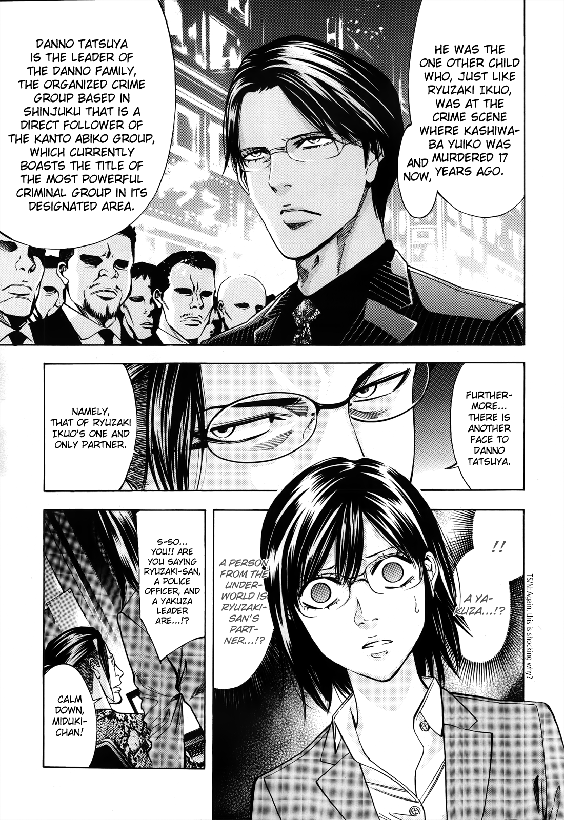 Read Ouroboros EN Manga Online