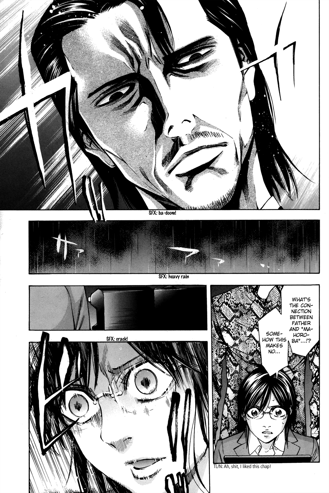 Read Ouroboros EN Manga Online
