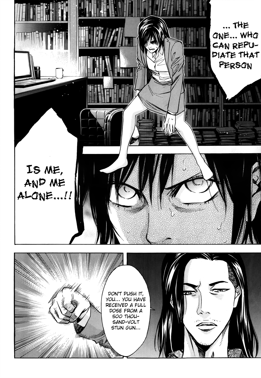 Read Ouroboros EN Manga Online