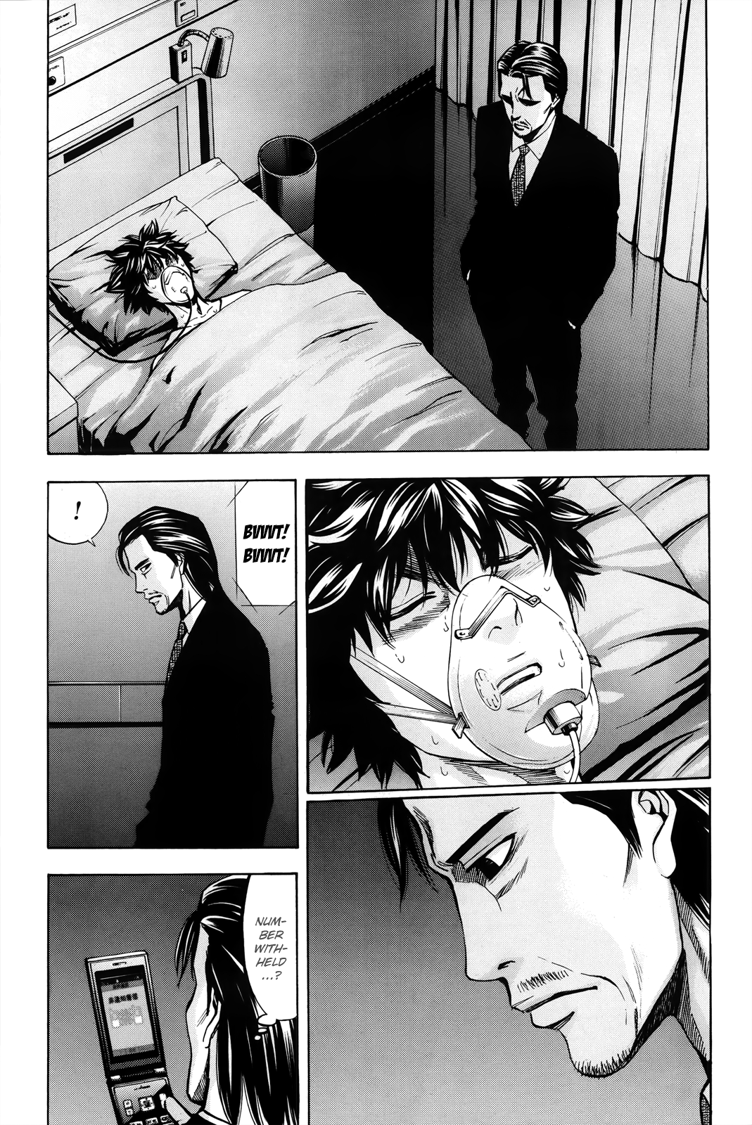 Read Ouroboros EN Manga Online
