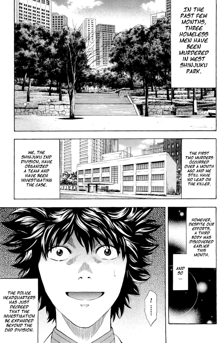 Read Ouroboros EN Manga Online