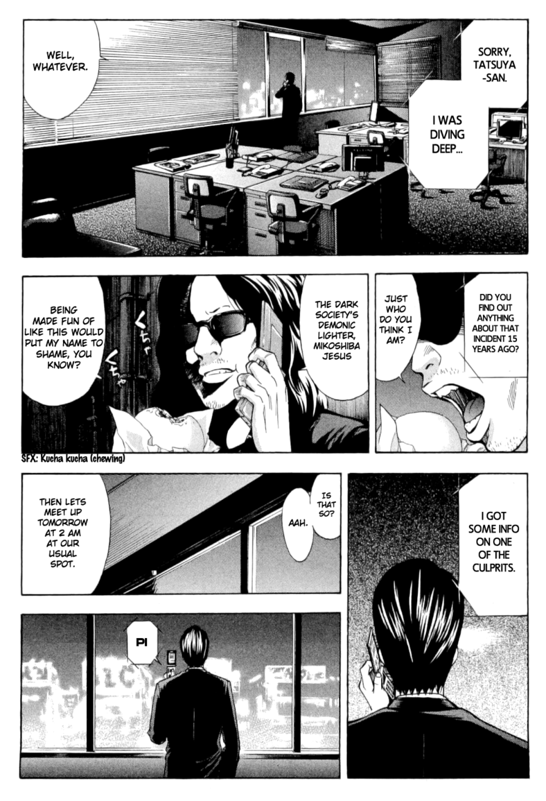 Read Ouroboros EN Manga Online