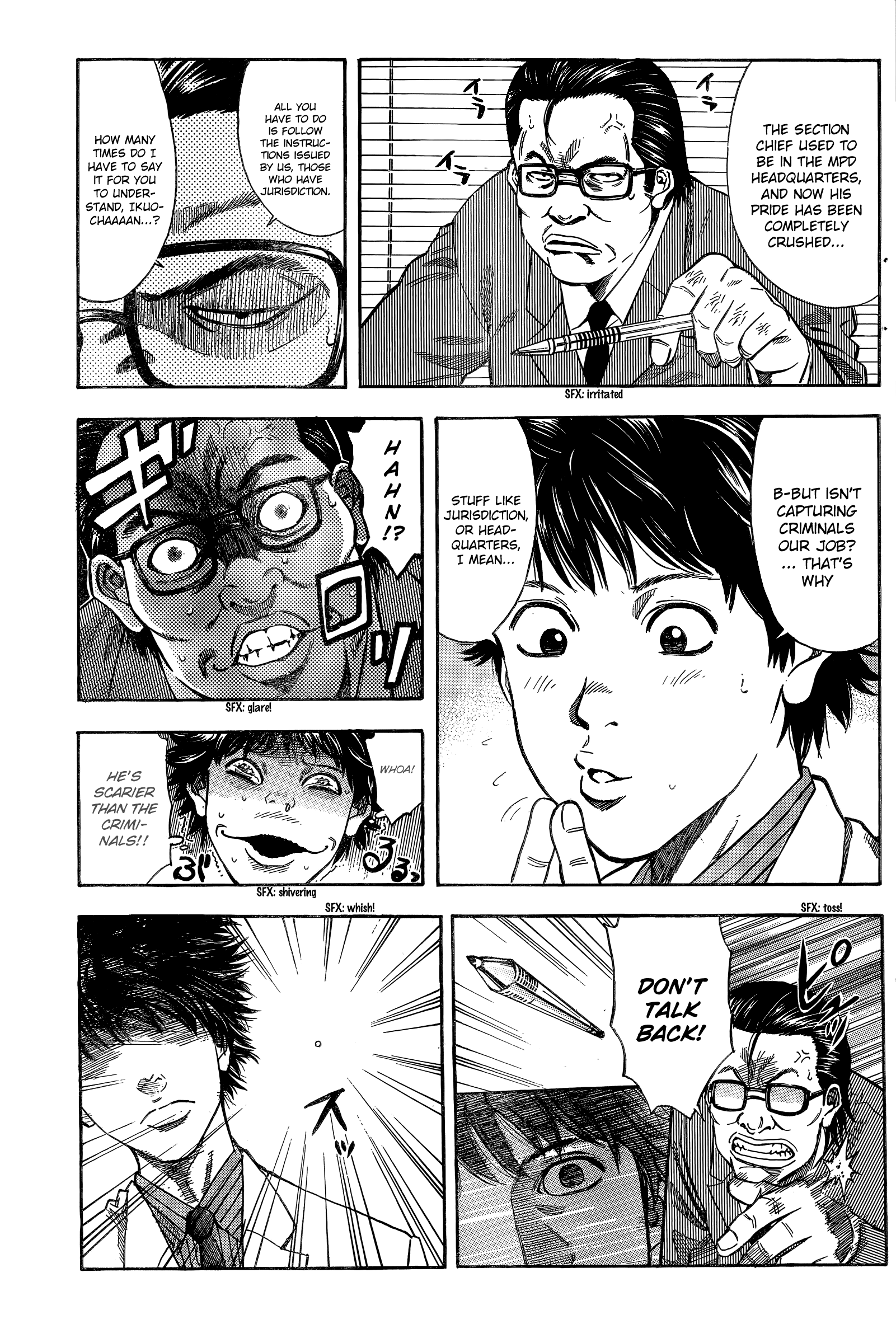 Read Ouroboros EN Manga Online
