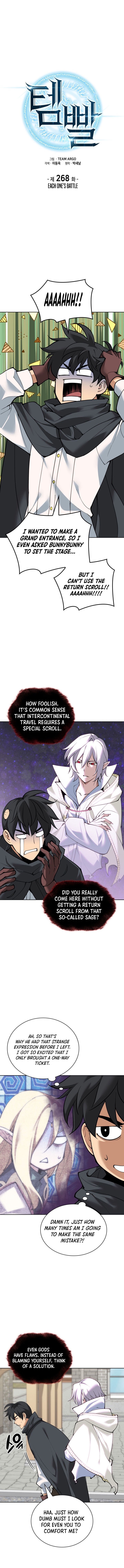 Read Overgeared En Manga Online