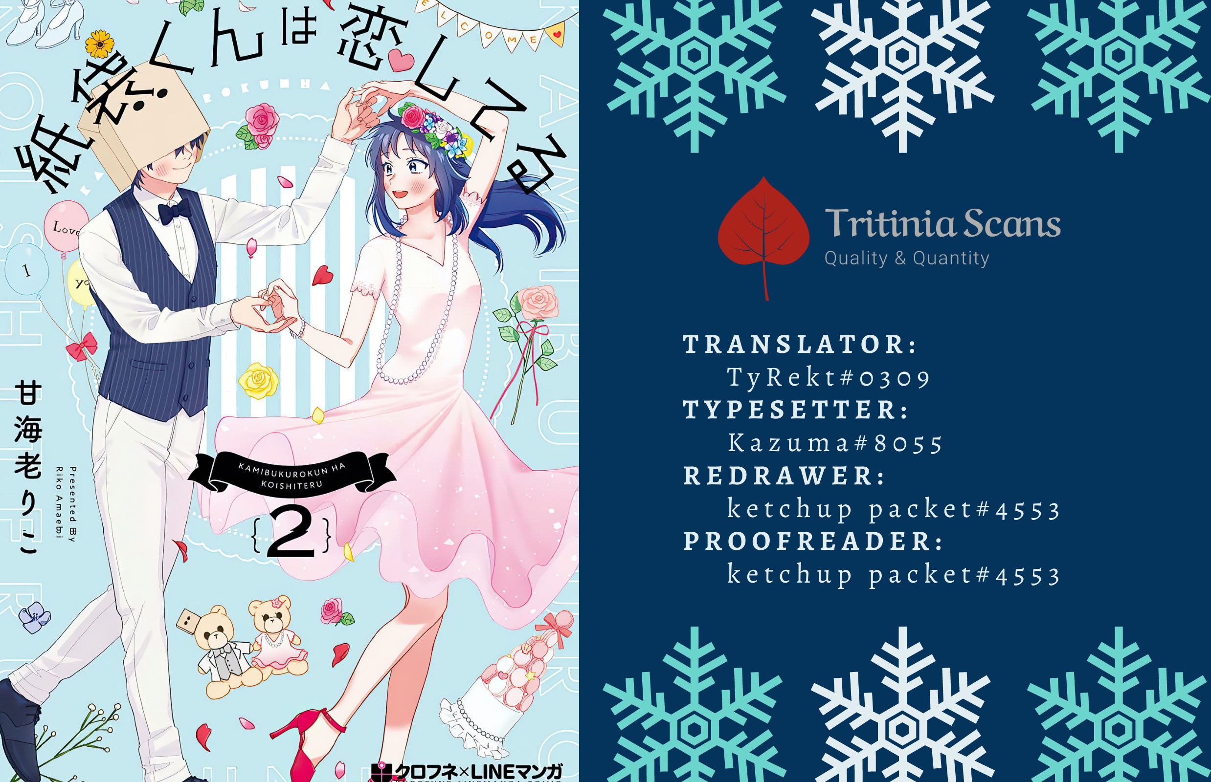 Read Paperbag Kun Is In Love EN Manga Online