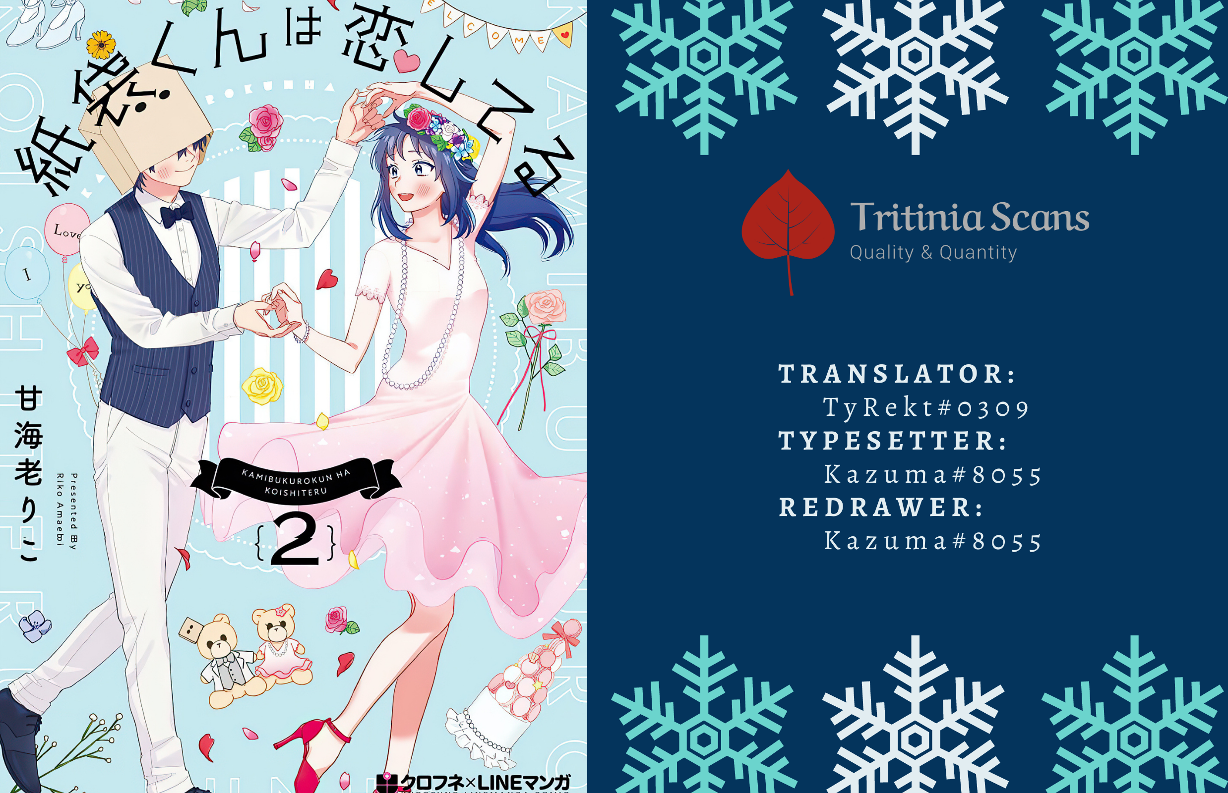 Read Paperbag Kun Is In Love EN Manga Online