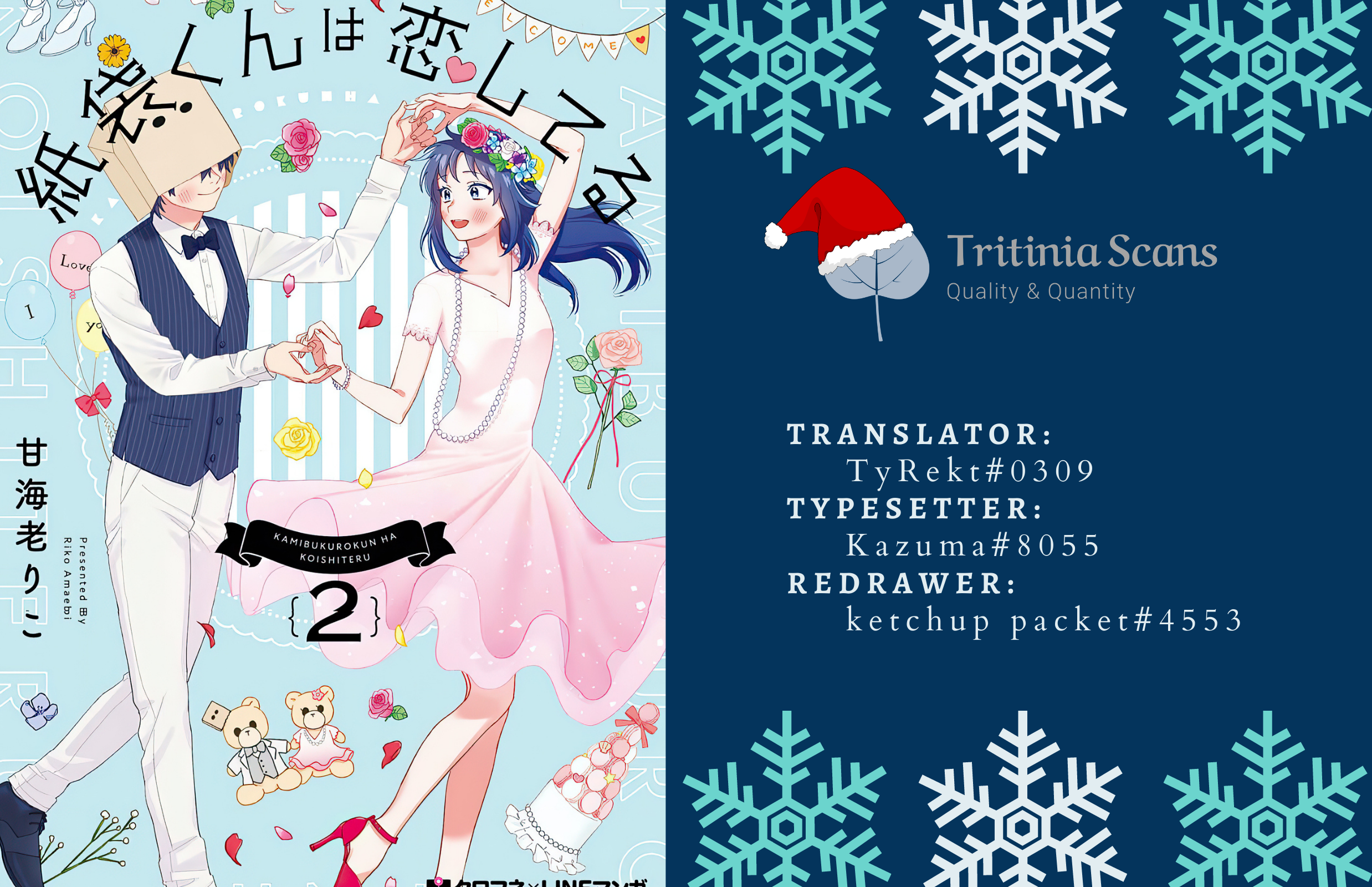 Read Paperbag Kun Is In Love EN Manga Online