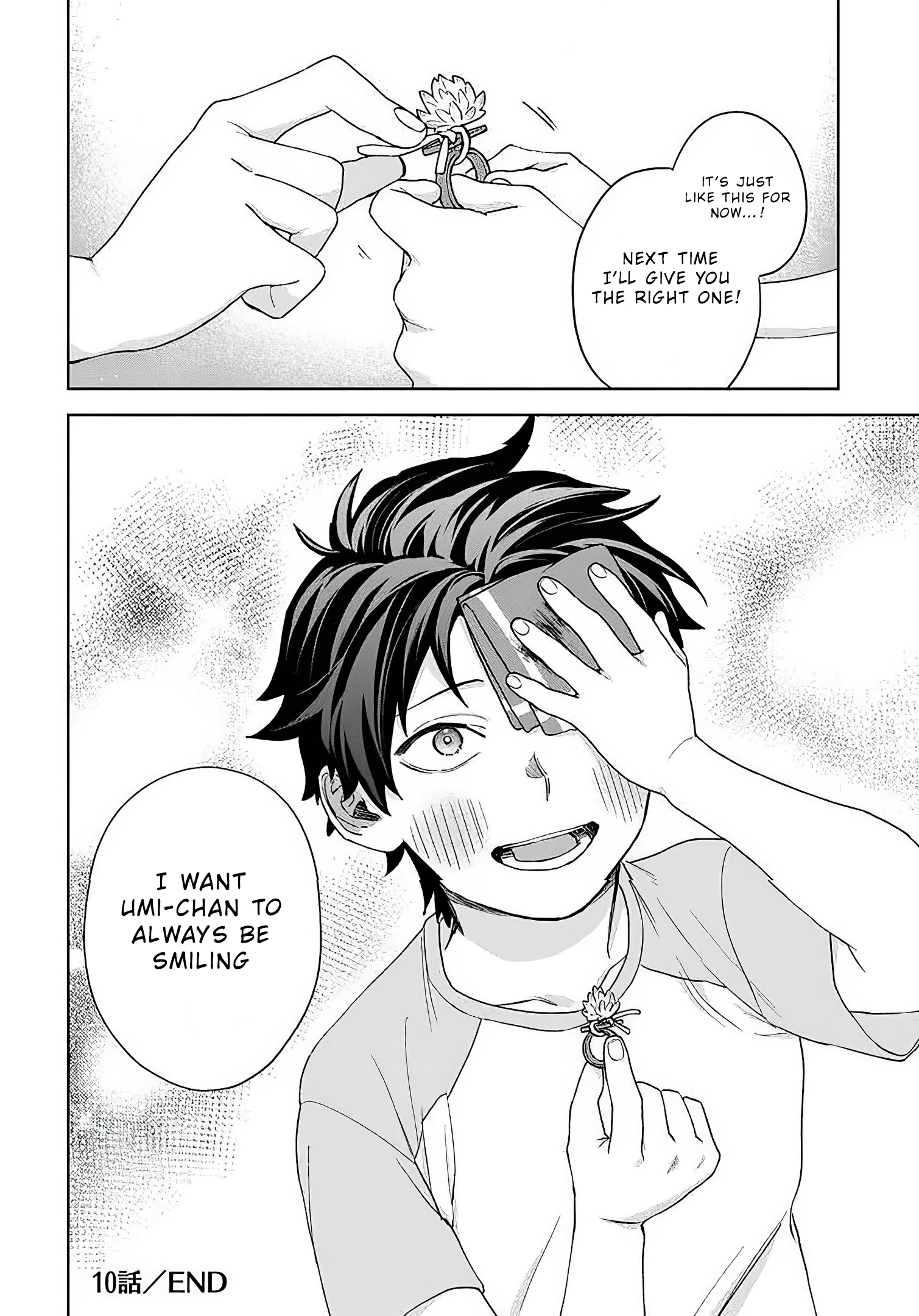 Read Paperbag Kun Is In Love EN Manga Online