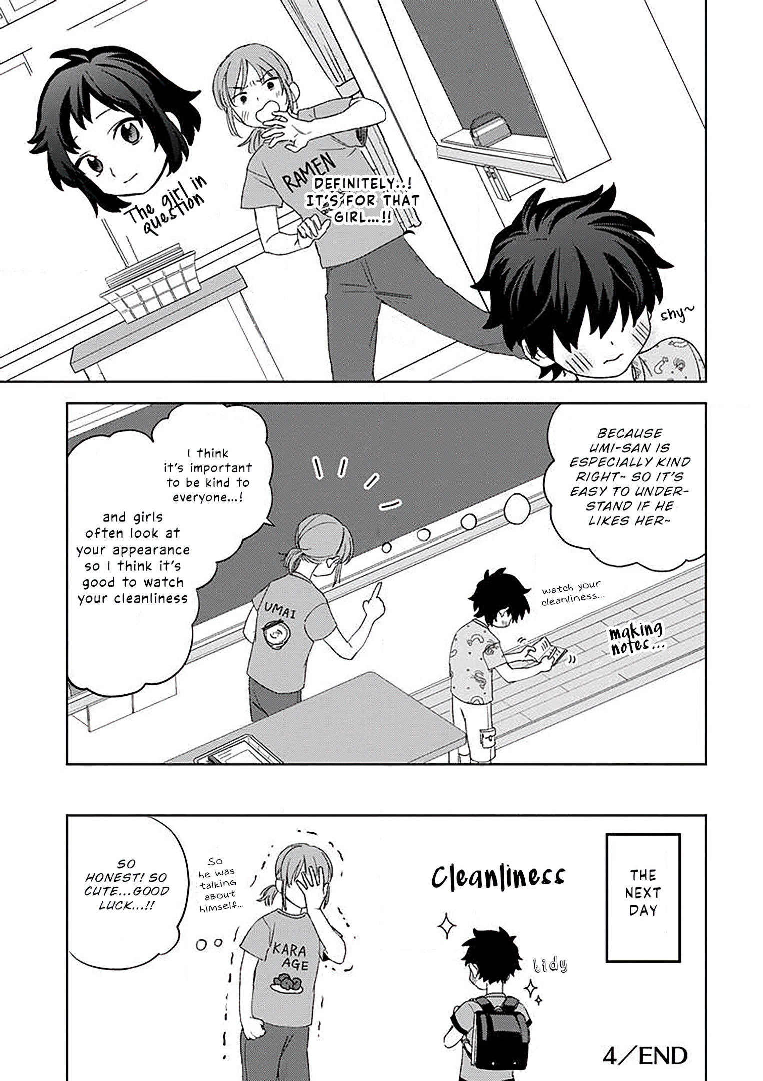 Read Paperbag Kun Is In Love EN Manga Online