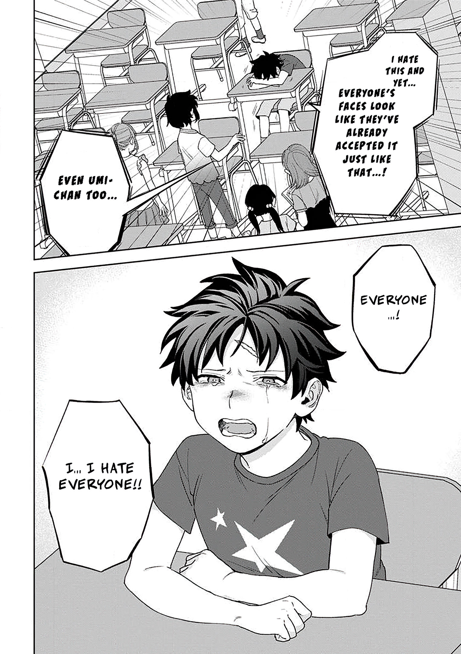Read Paperbag Kun Is In Love EN Manga Online