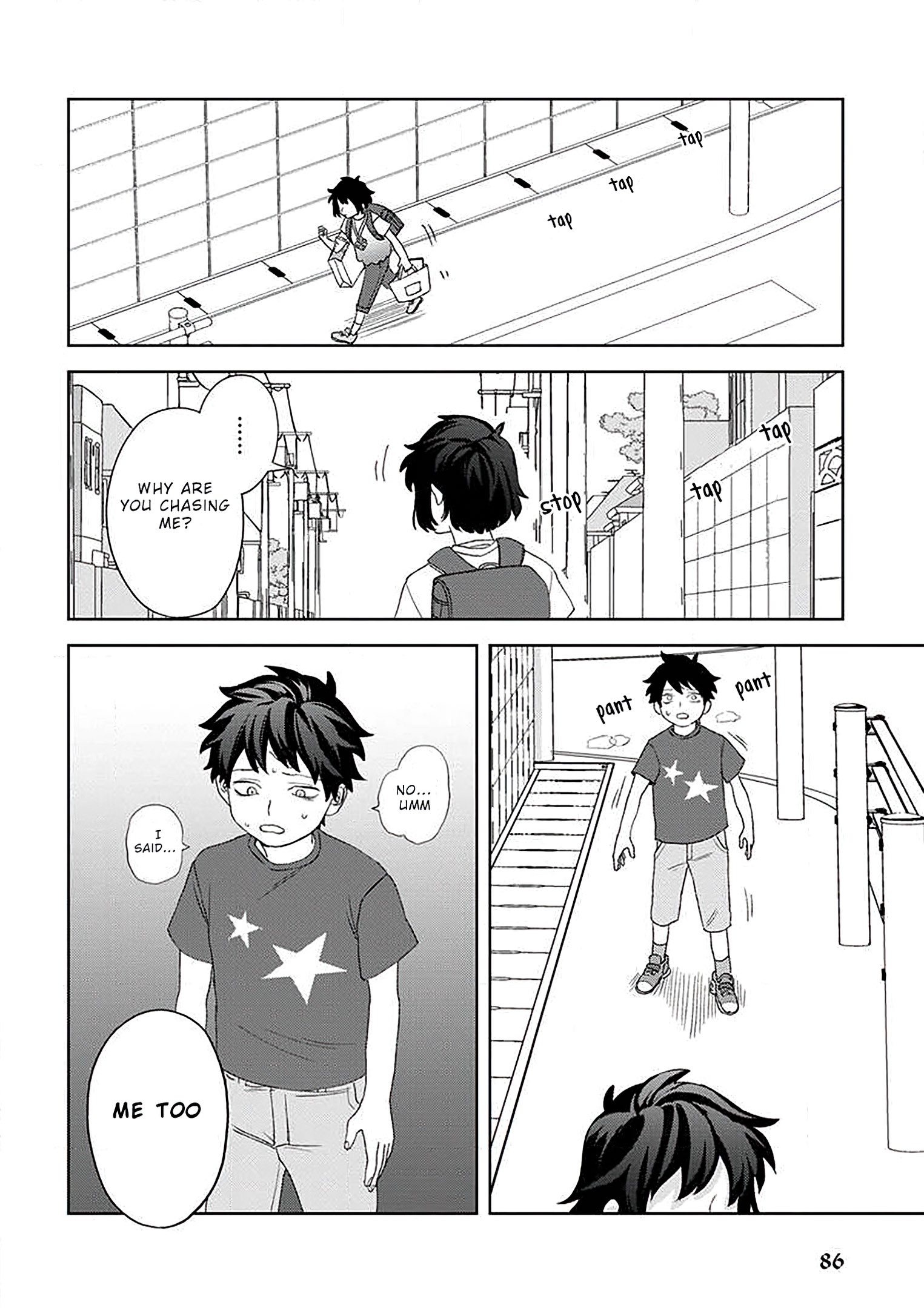 Read Paperbag Kun Is In Love EN Manga Online