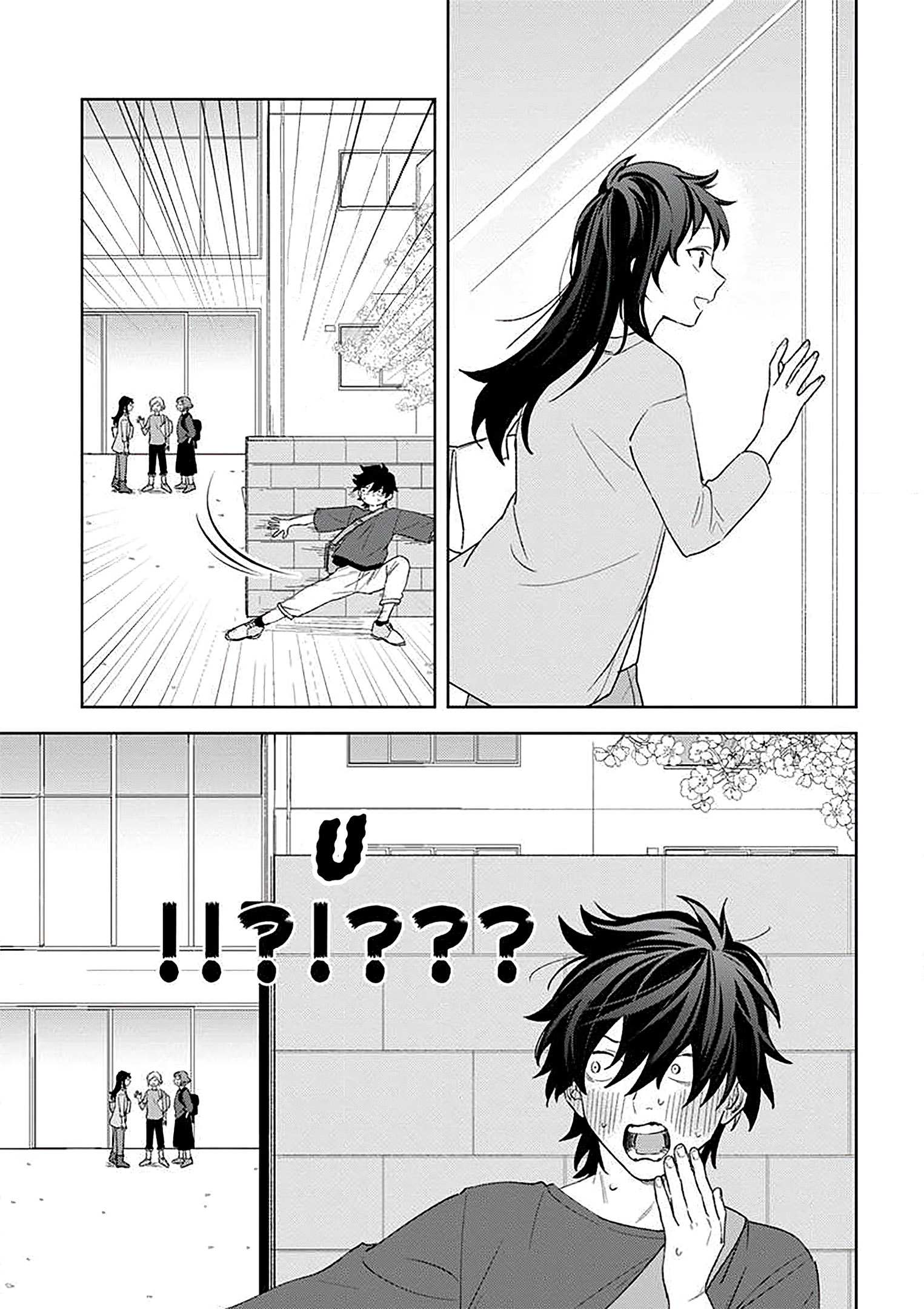Read Paperbag Kun Is In Love EN Manga Online