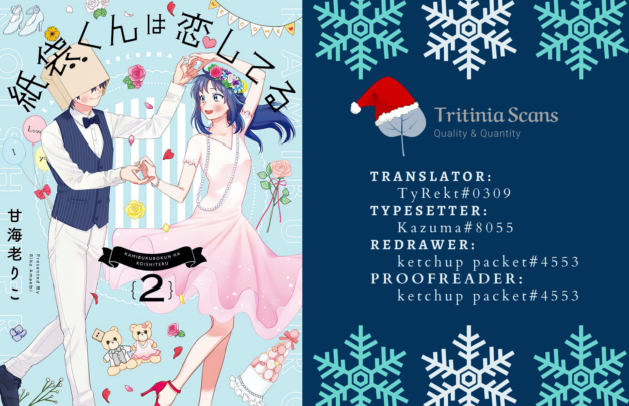 Read Paperbag Kun Is In Love EN Manga Online