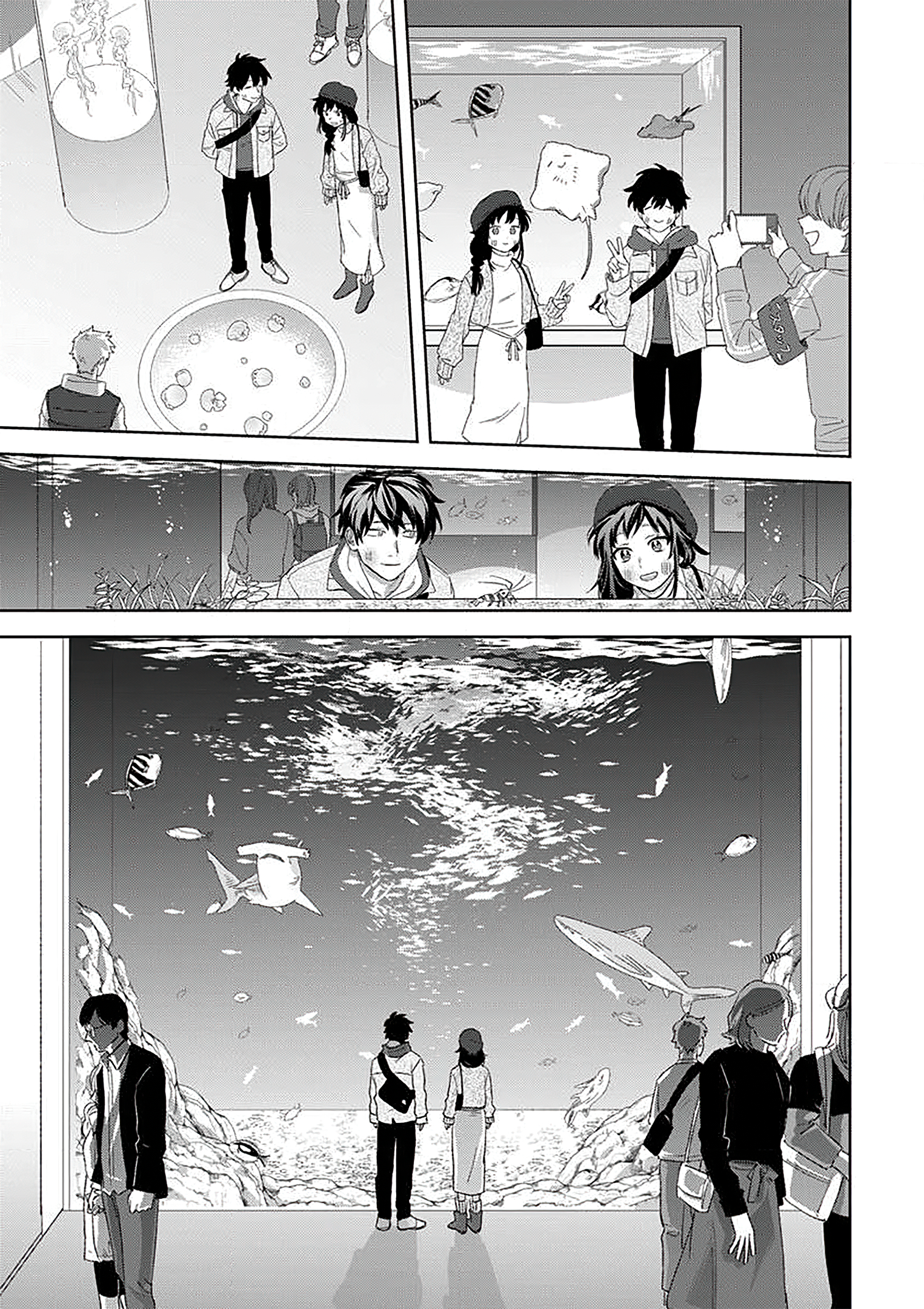 Read Paperbag Kun Is In Love EN Manga Online
