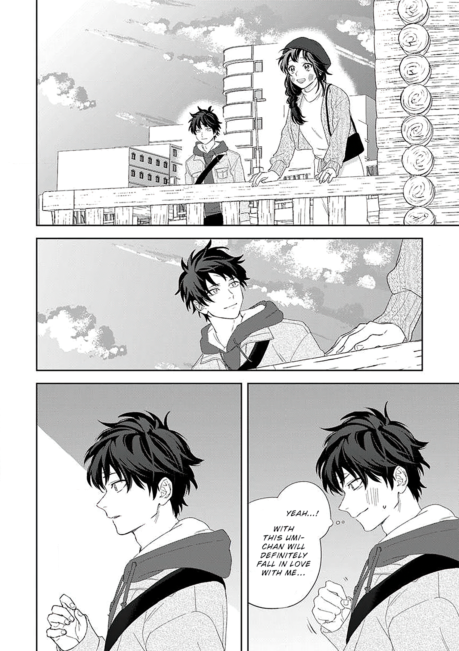 Read Paperbag Kun Is In Love EN Manga Online