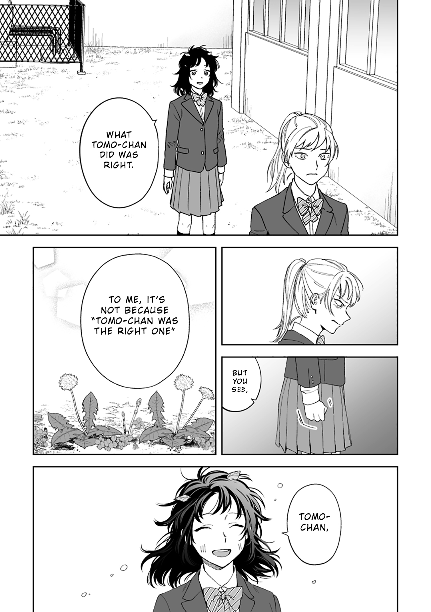 Read Paperbag Kun Is In Love EN Manga Online