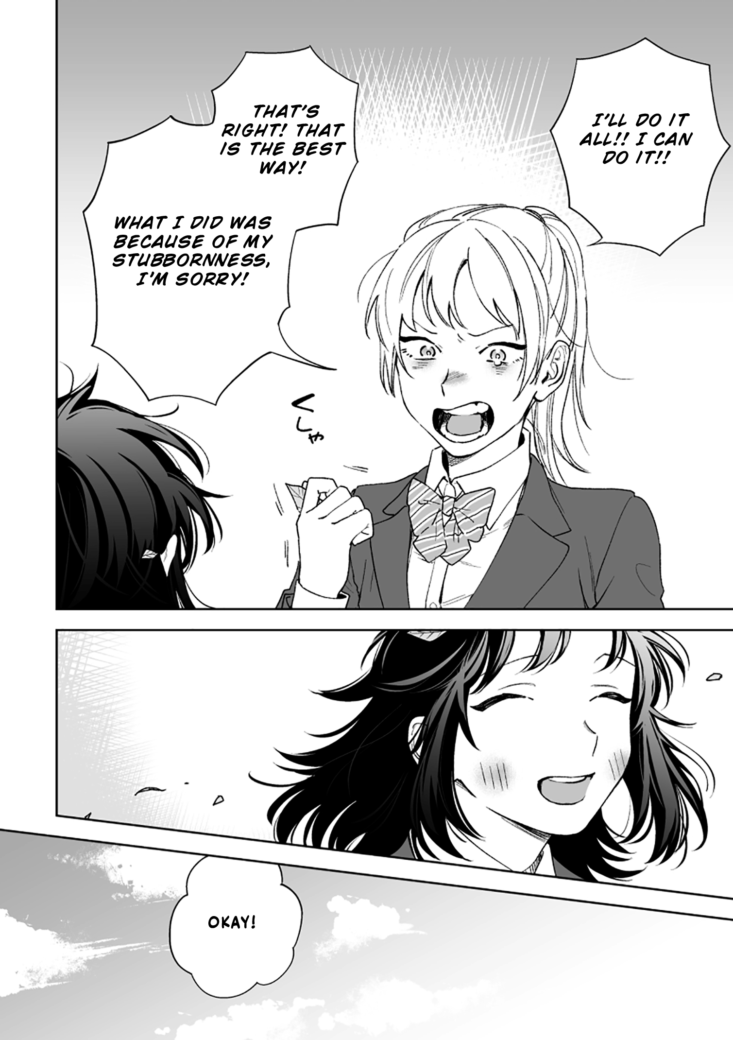 Read Paperbag Kun Is In Love EN Manga Online