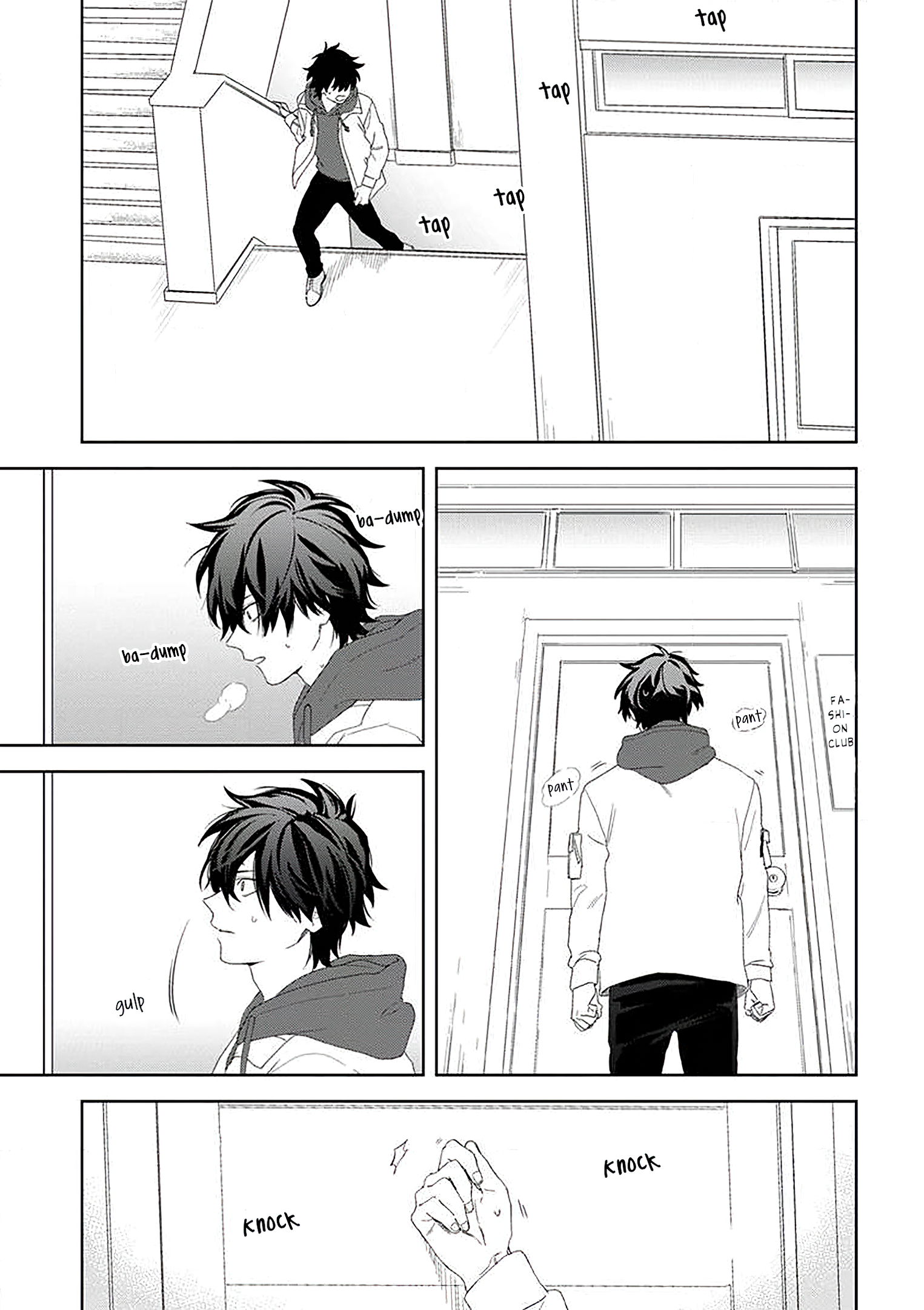 Read Paperbag Kun Is In Love EN Manga Online
