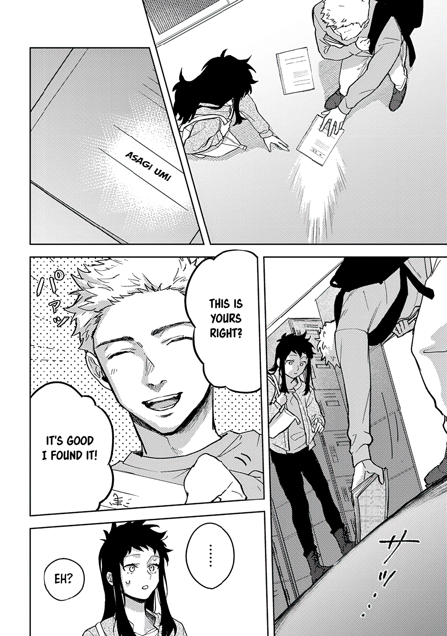 Read Paperbag Kun Is In Love EN Manga Online