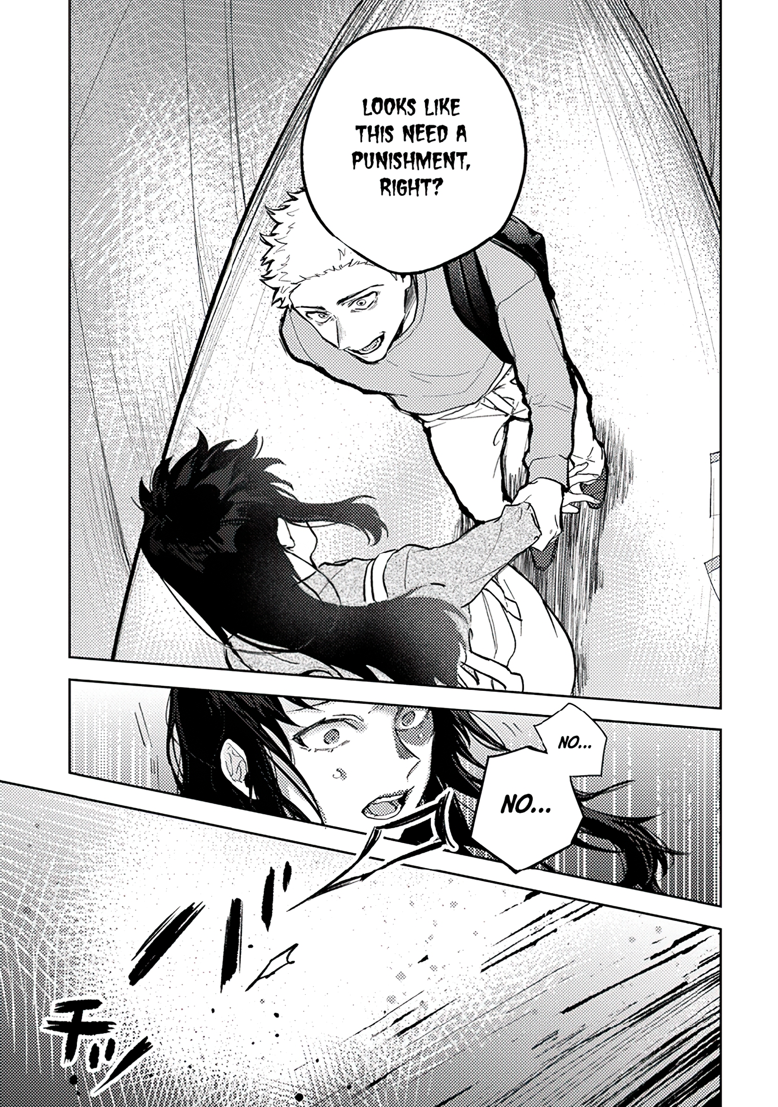 Read Paperbag Kun Is In Love EN Manga Online