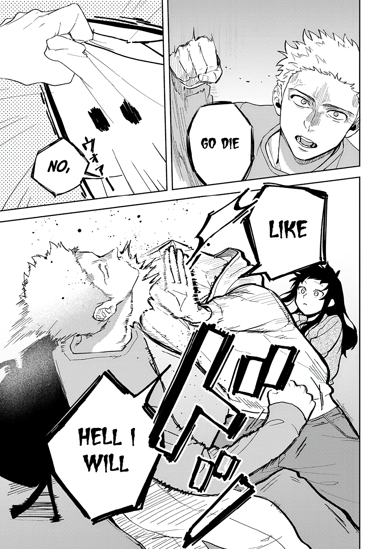 Read Paperbag Kun Is In Love EN Manga Online