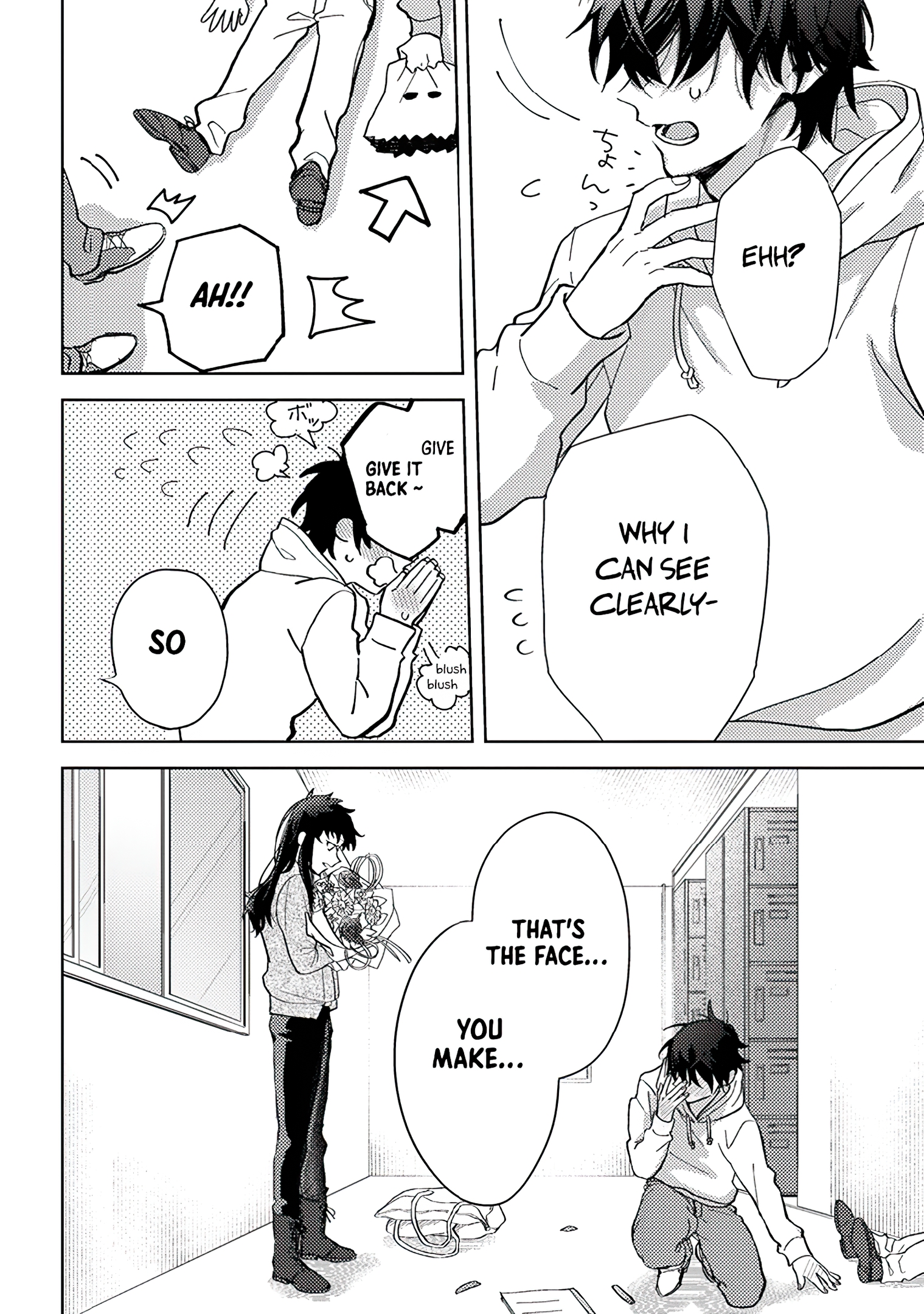 Read Paperbag Kun Is In Love EN Manga Online