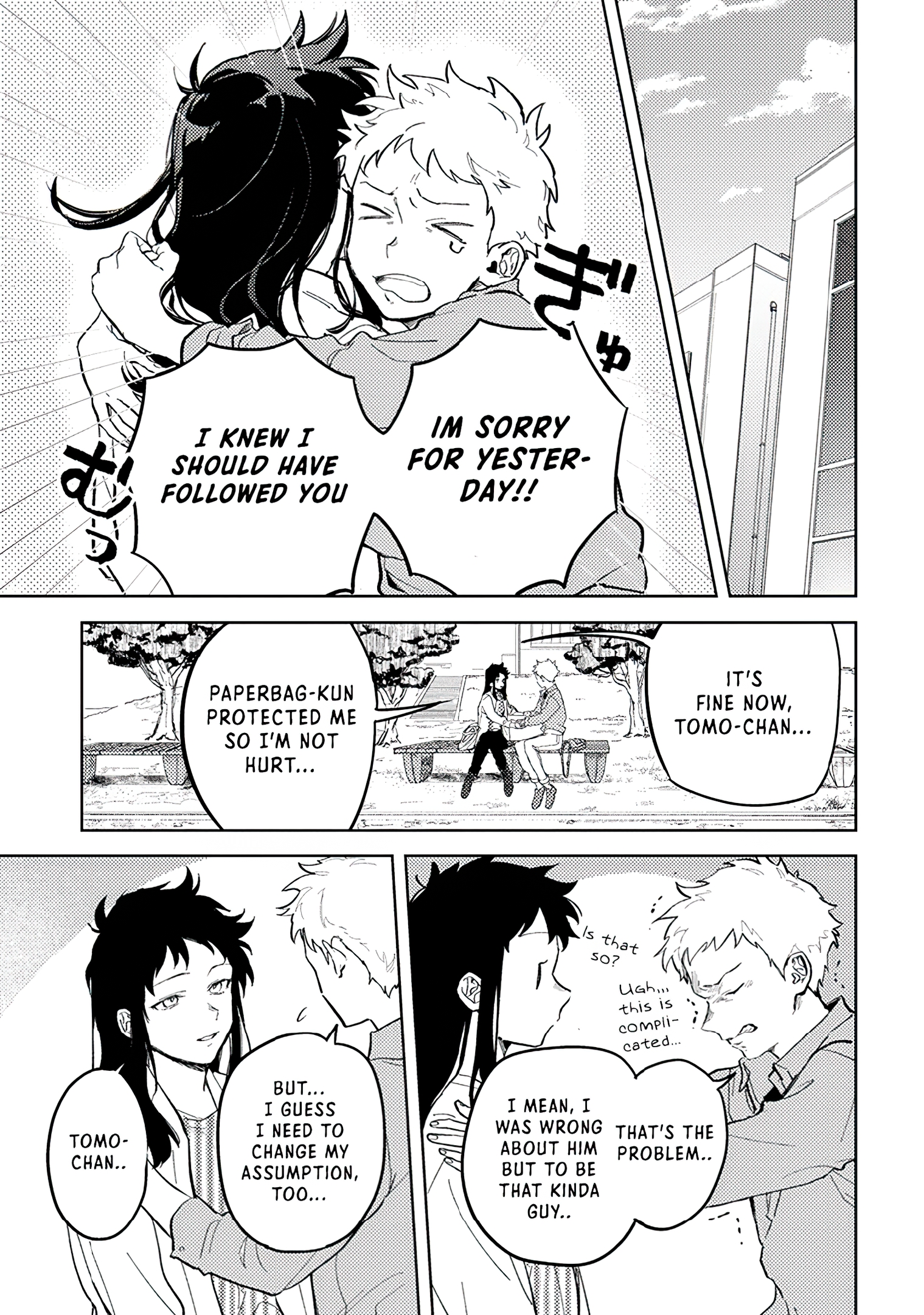 Read Paperbag Kun Is In Love EN Manga Online