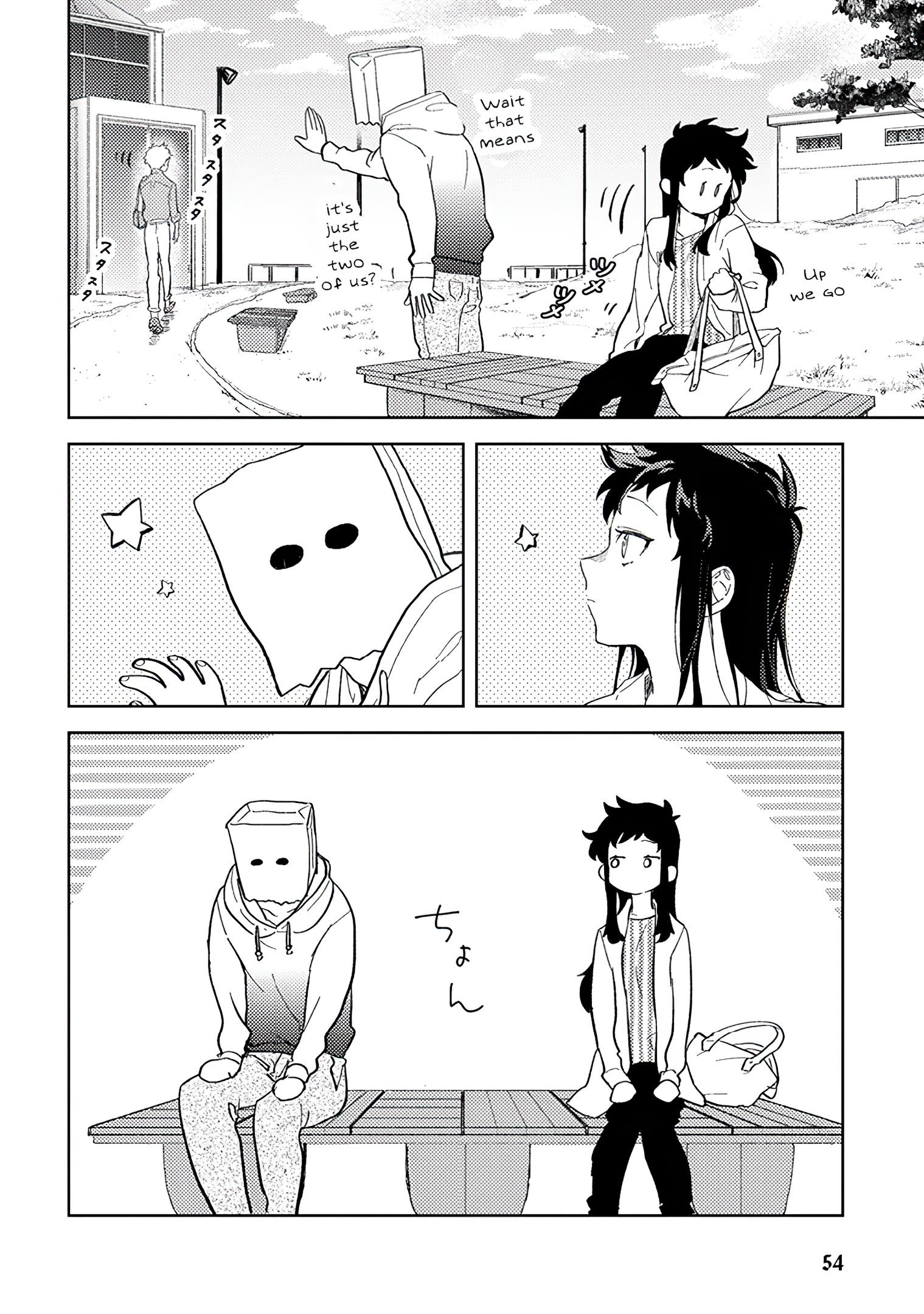Read Paperbag Kun Is In Love EN Manga Online