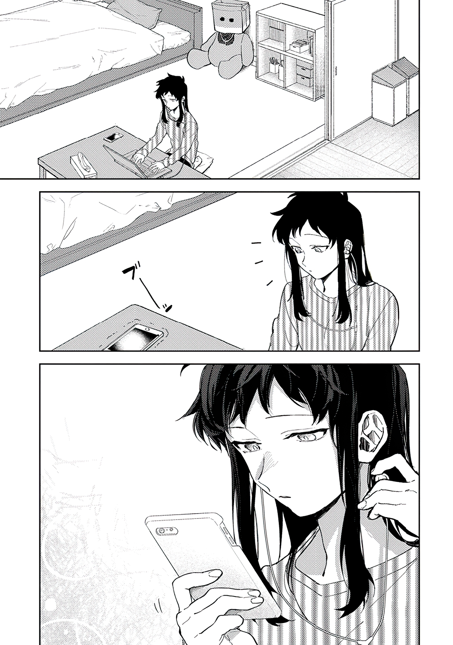 Read Paperbag Kun Is In Love EN Manga Online