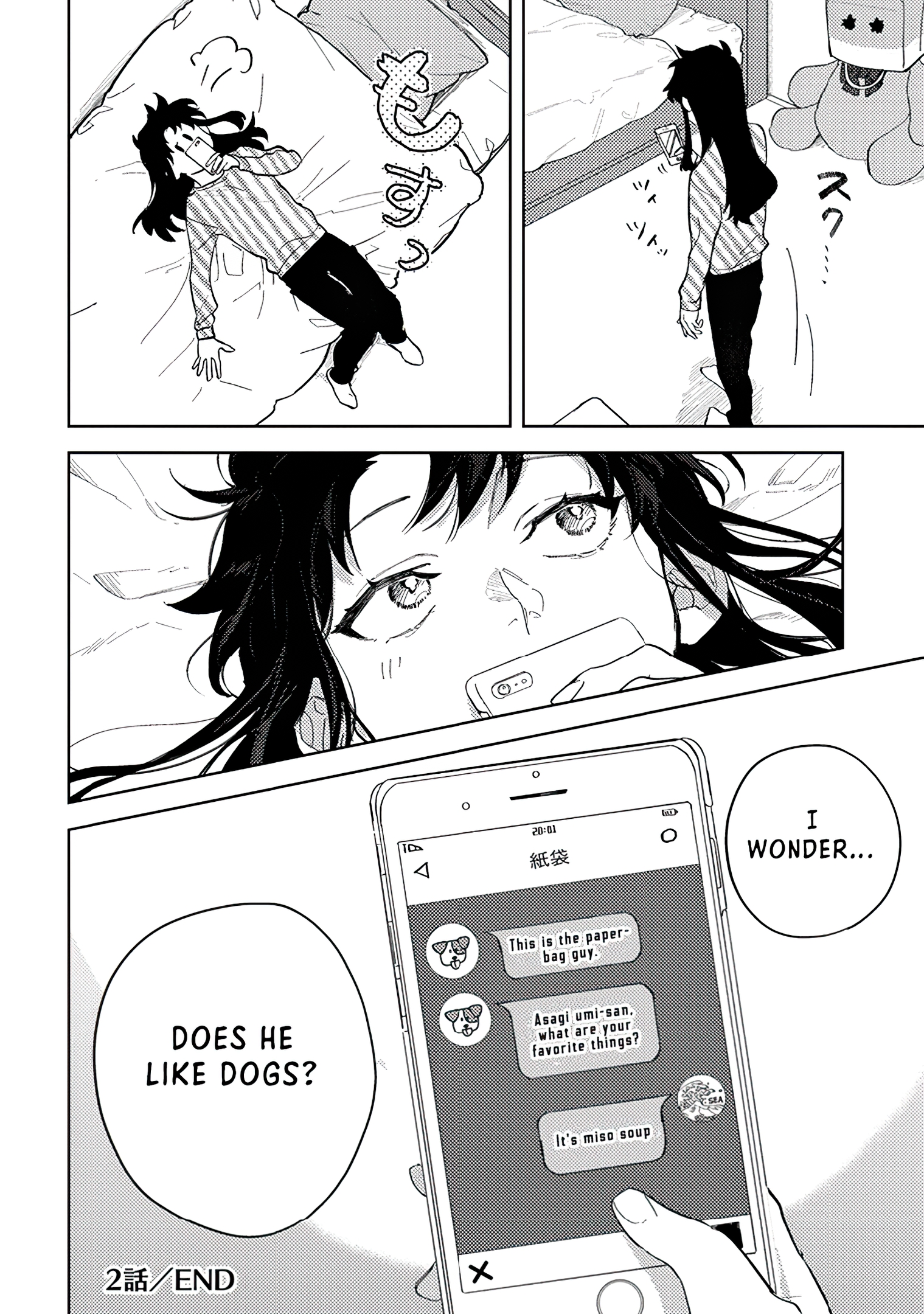 Read Paperbag Kun Is In Love EN Manga Online