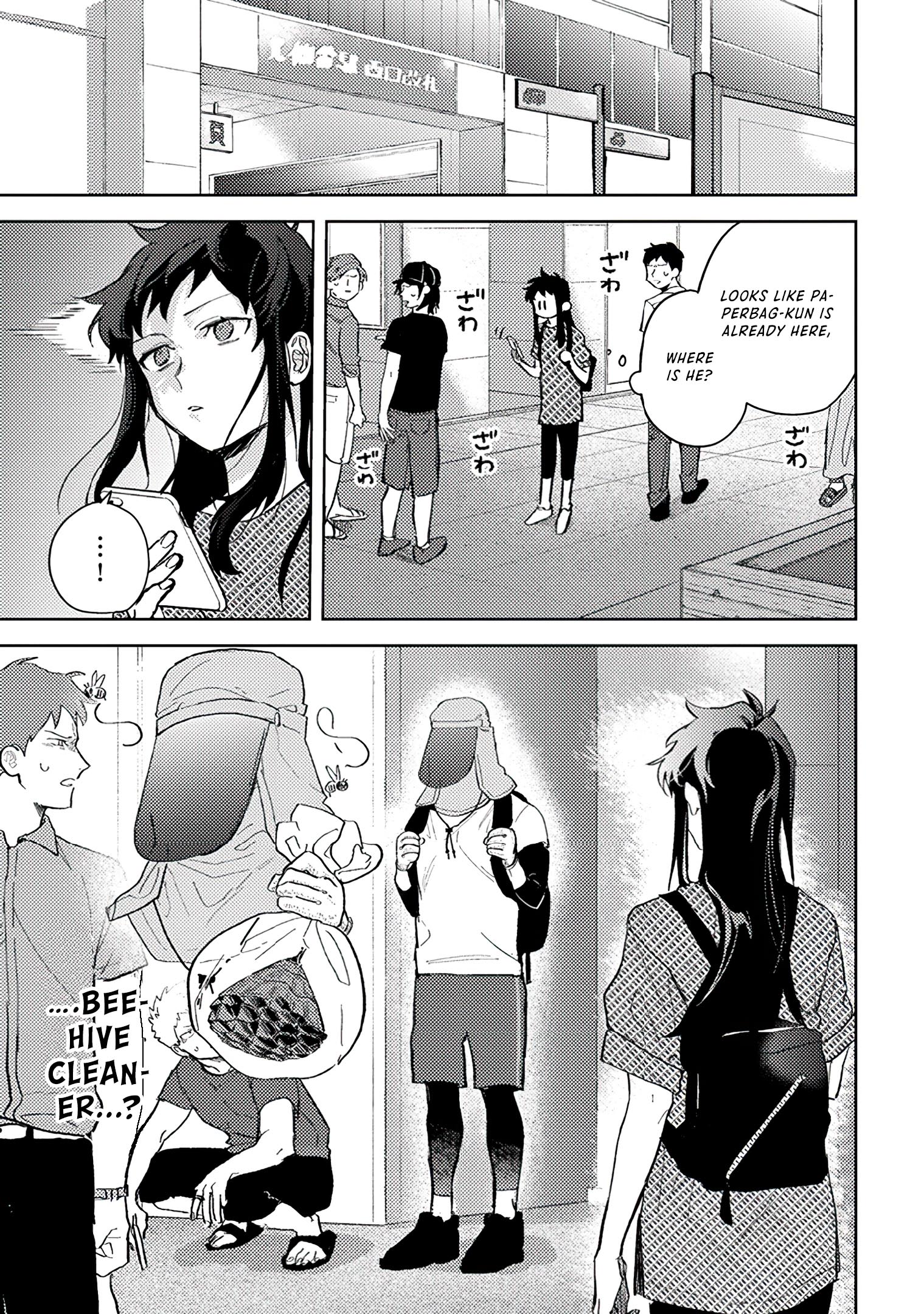 Read Paperbag Kun Is In Love EN Manga Online