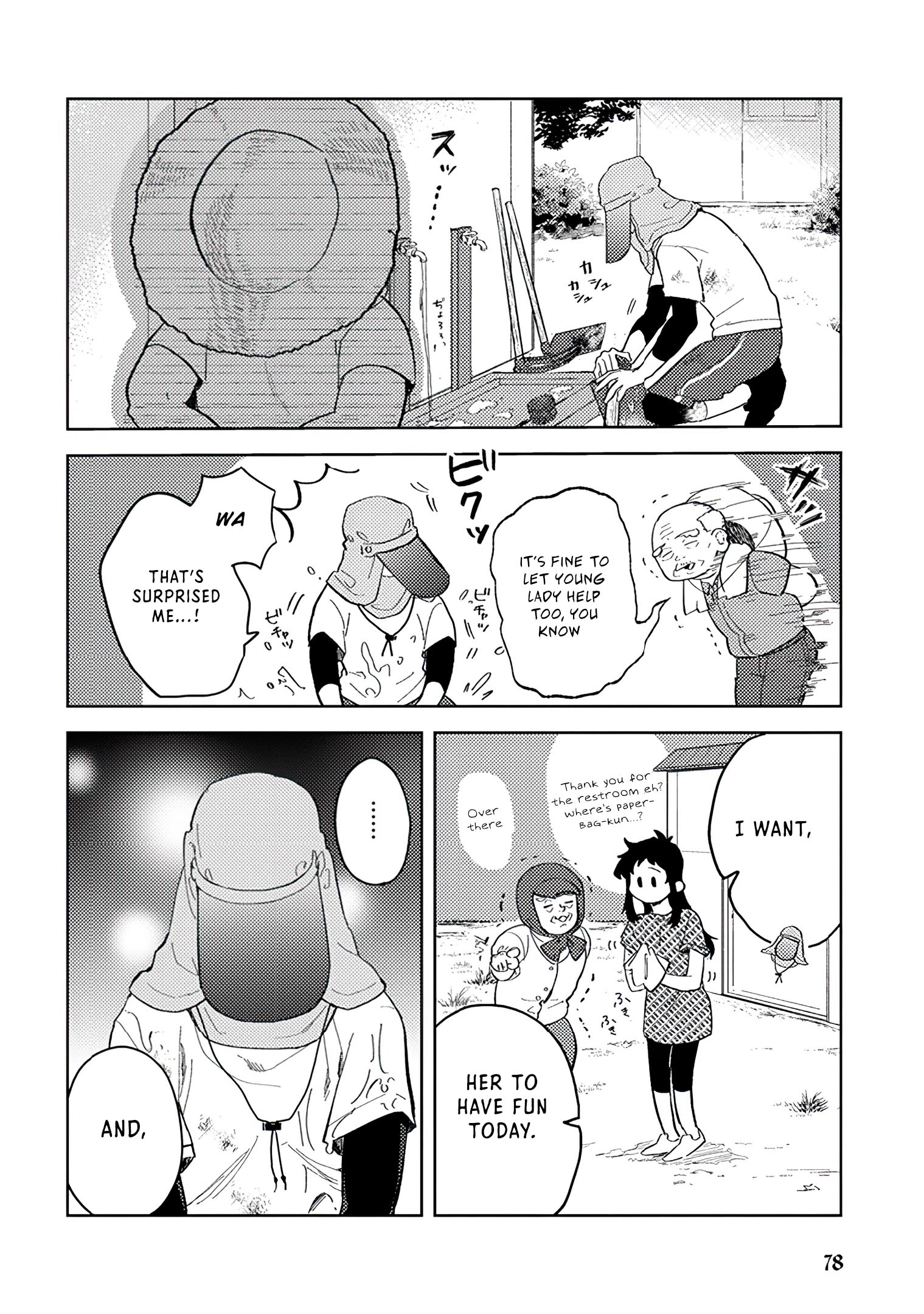 Read Paperbag Kun Is In Love EN Manga Online