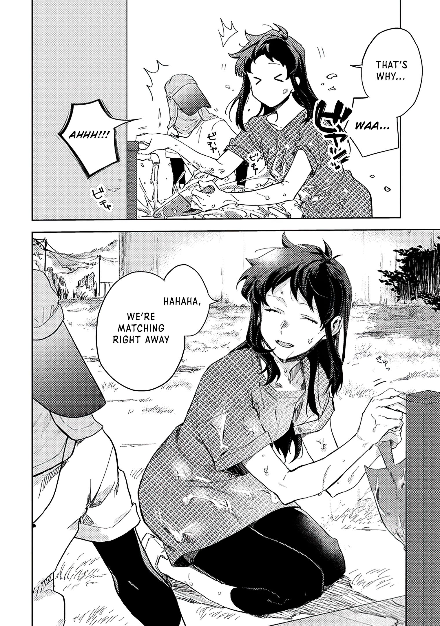Read Paperbag Kun Is In Love EN Manga Online