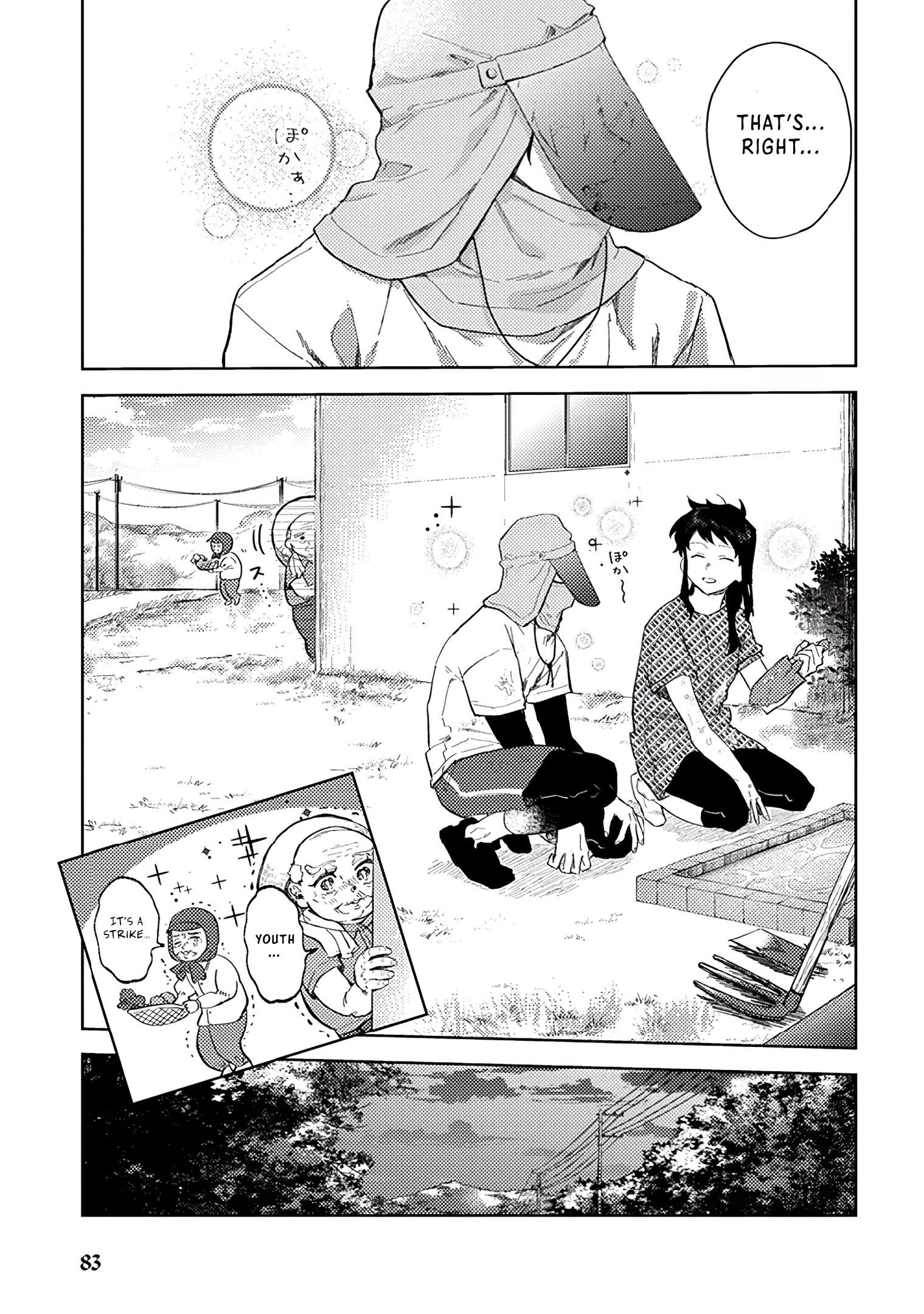 Read Paperbag Kun Is In Love EN Manga Online