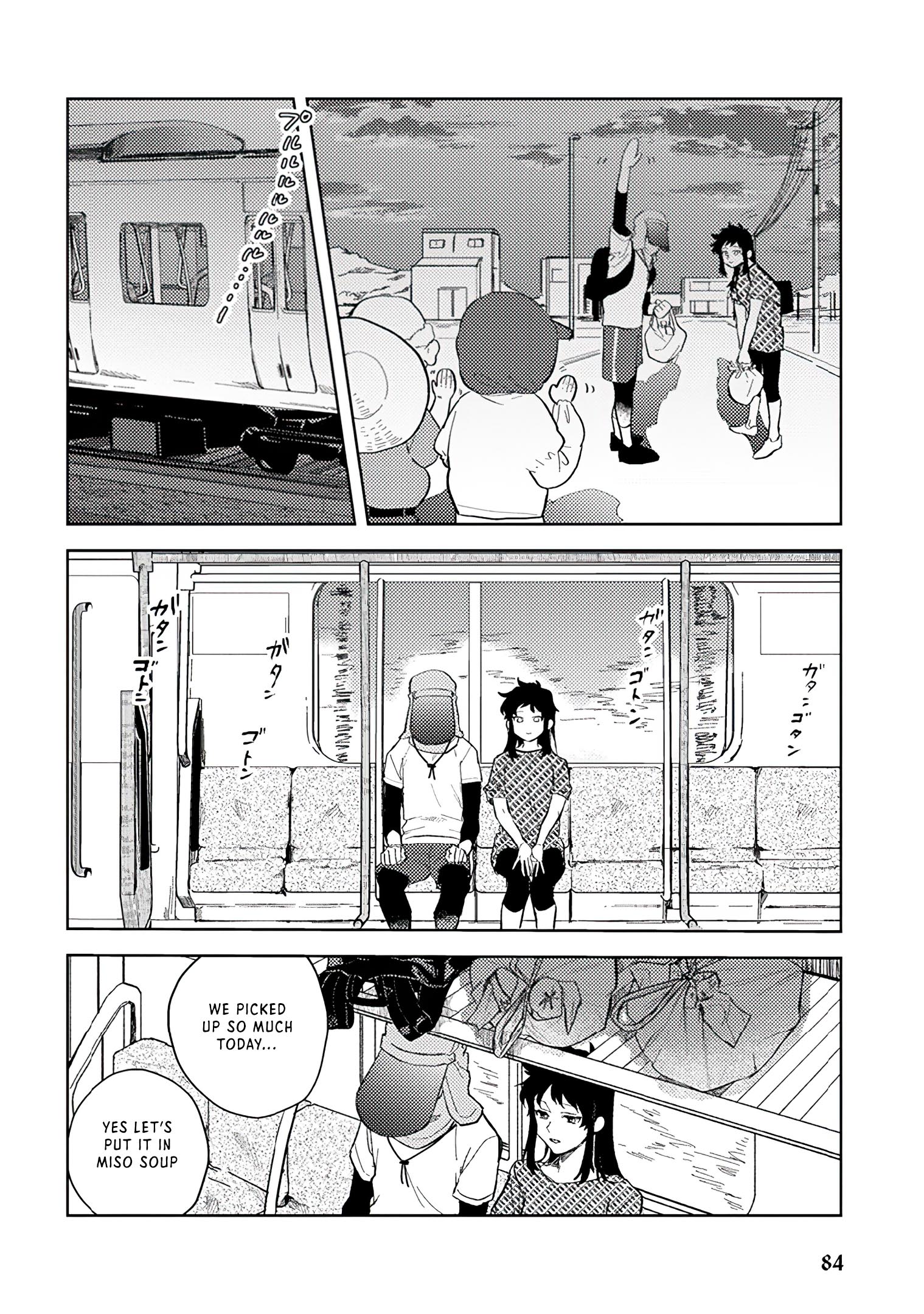 Read Paperbag Kun Is In Love EN Manga Online