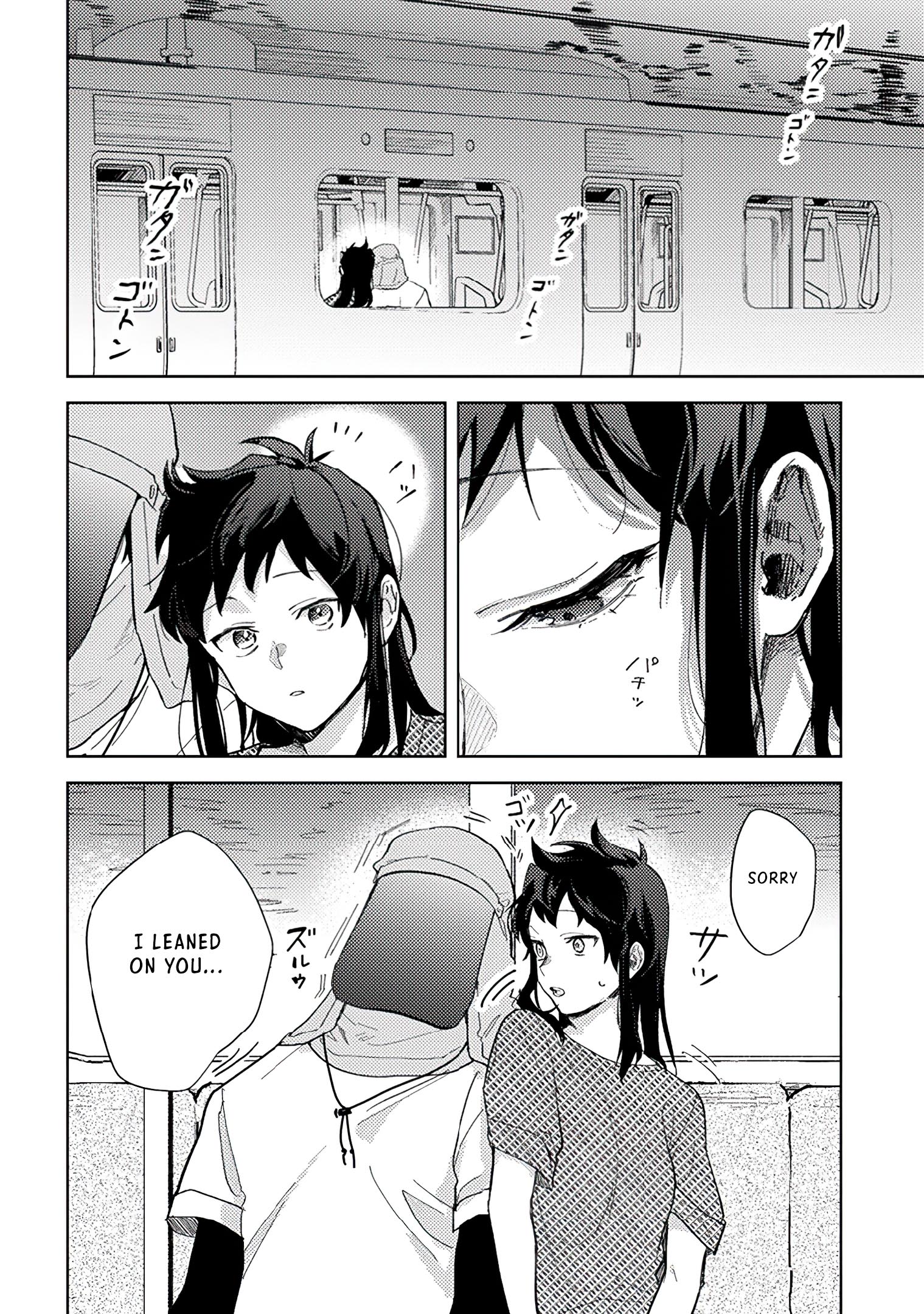 Read Paperbag Kun Is In Love EN Manga Online