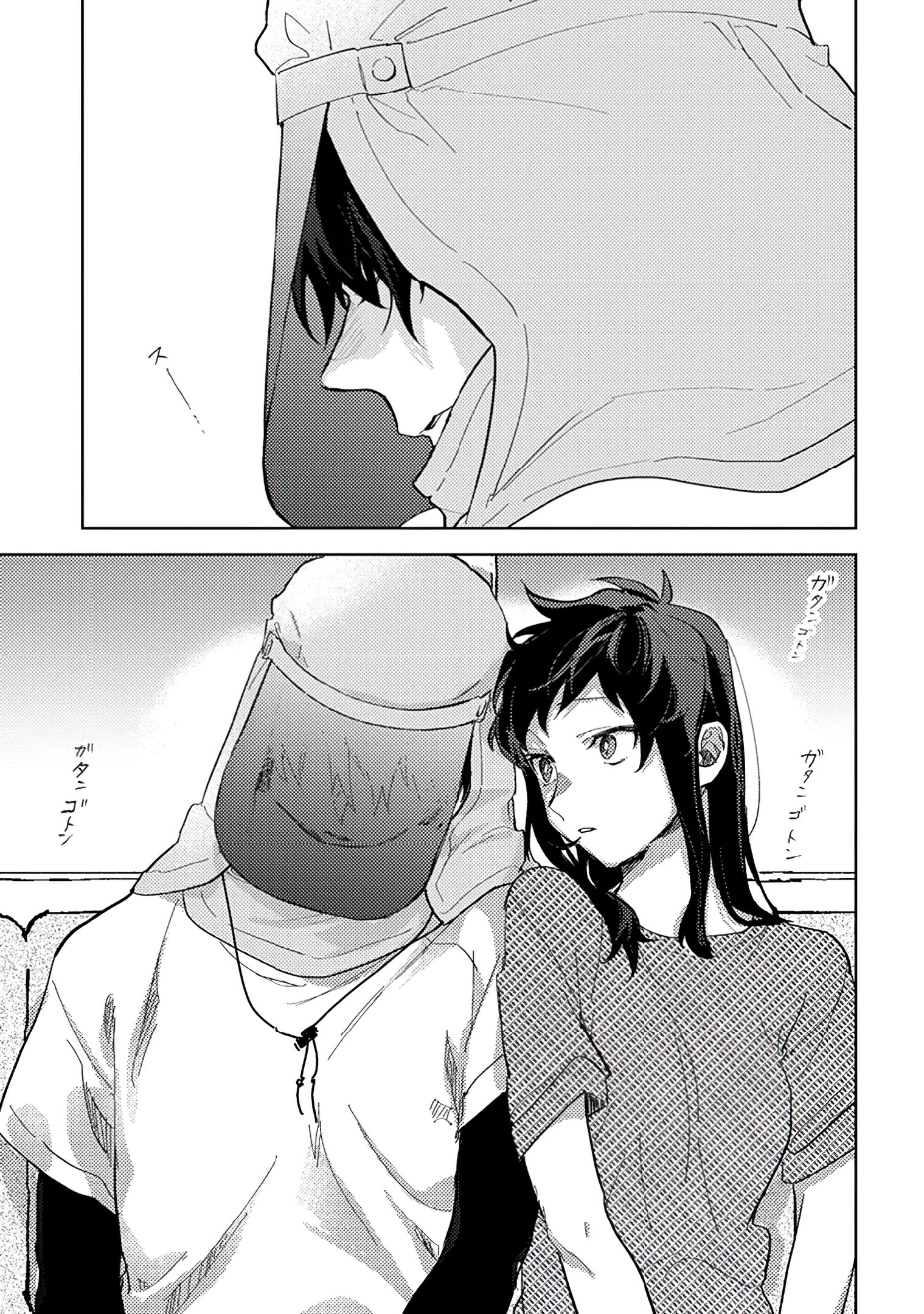Read Paperbag Kun Is In Love EN Manga Online