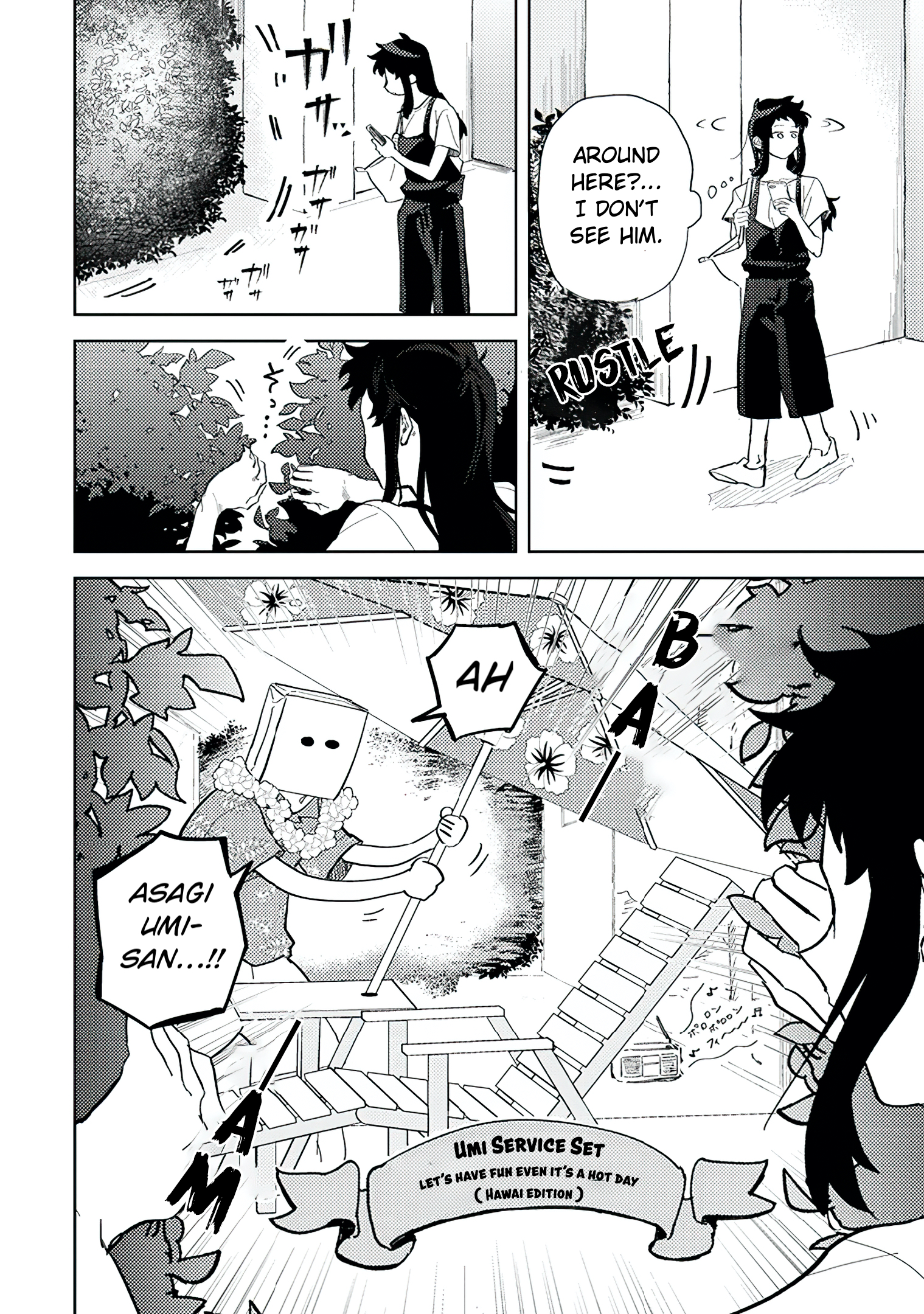 Read Paperbag Kun Is In Love EN Manga Online