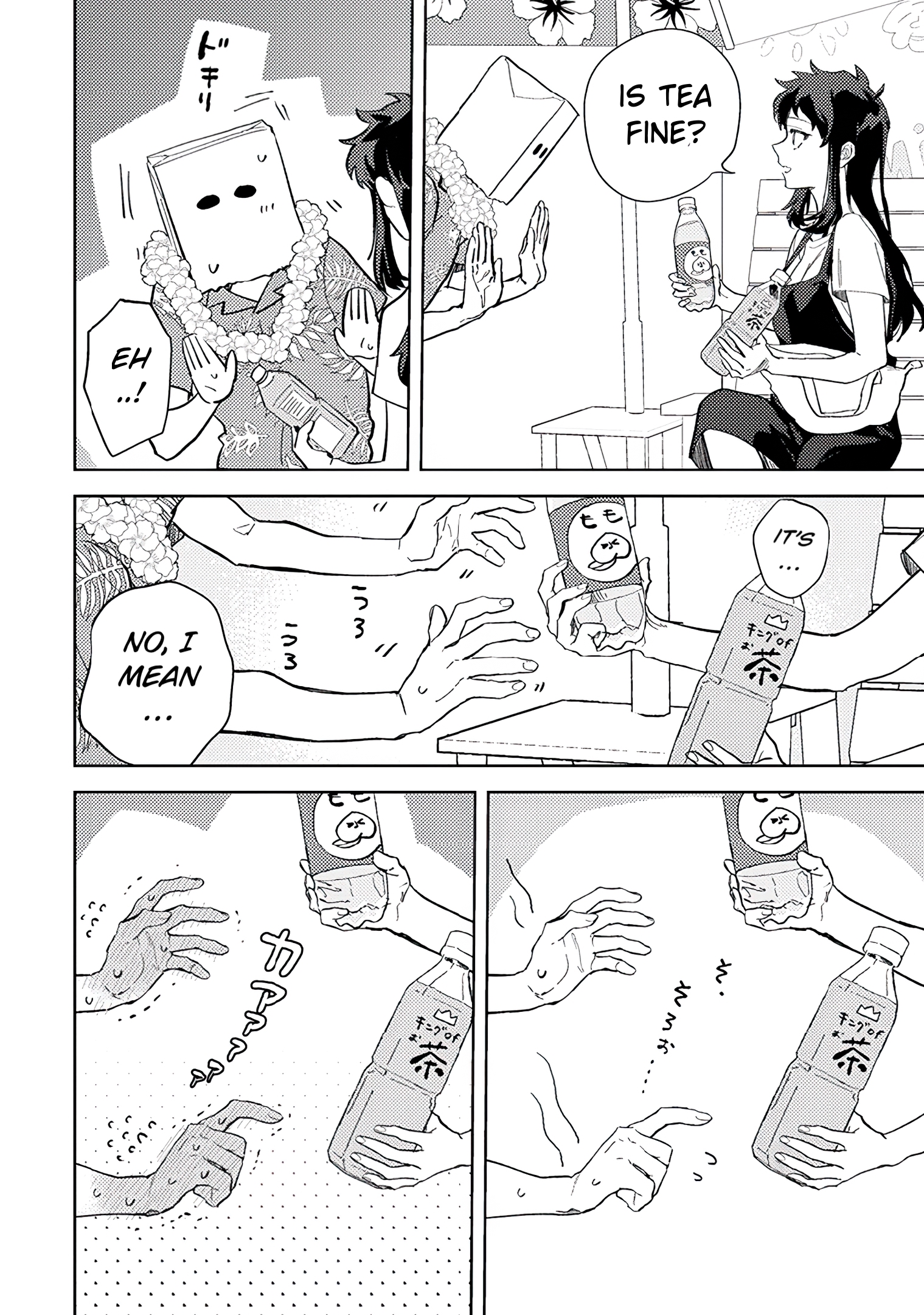 Read Paperbag Kun Is In Love EN Manga Online