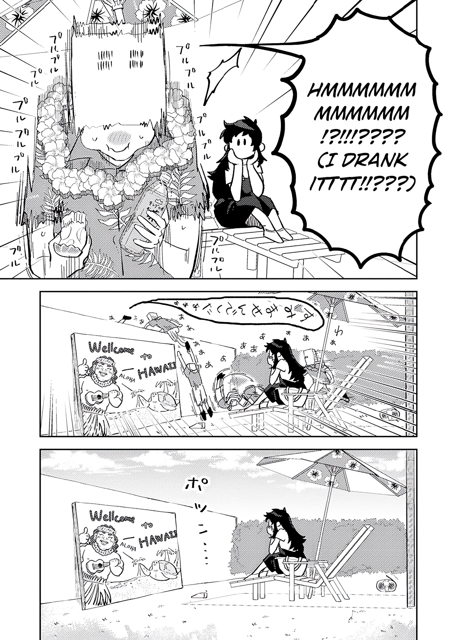 Read Paperbag Kun Is In Love EN Manga Online