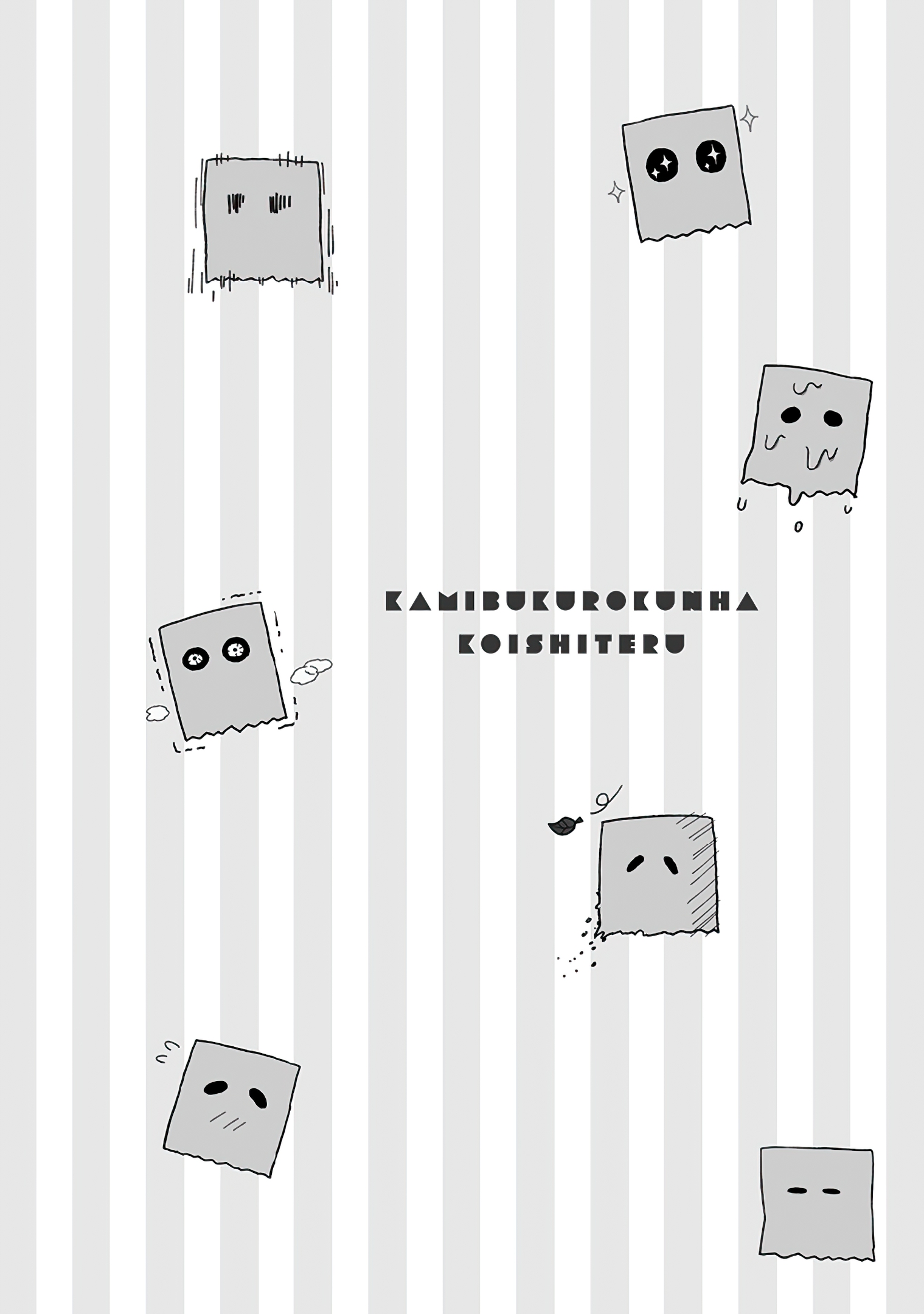 Read Paperbag Kun Is In Love EN Manga Online