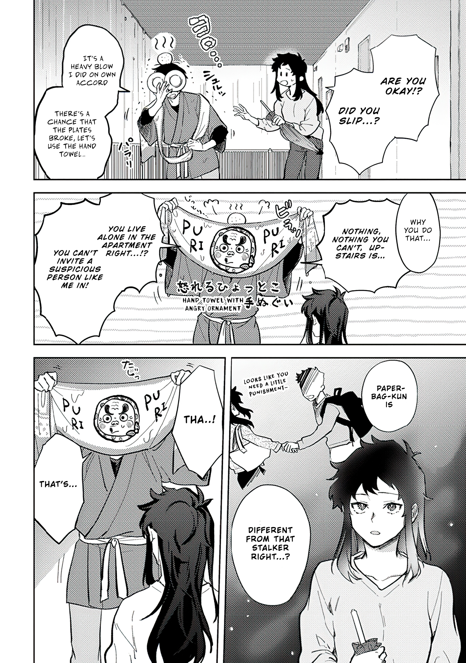 Read Paperbag Kun Is In Love EN Manga Online