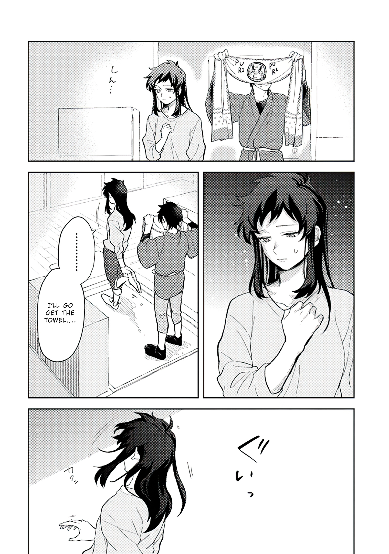 Read Paperbag Kun Is In Love EN Manga Online
